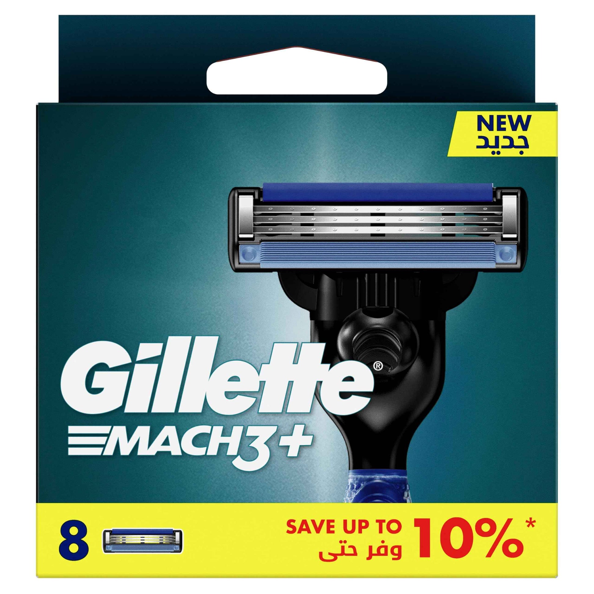 GILLETTE Mach3 Blade - Pack of 8