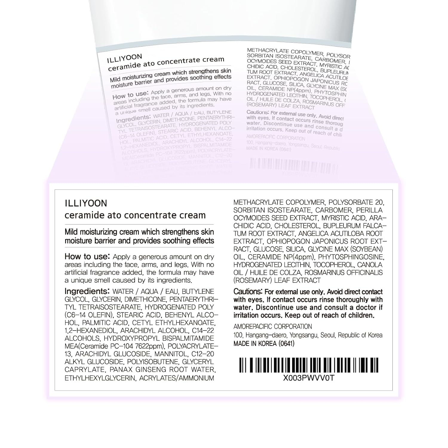 Illiyoon Ceramide Ato Concentrate Cream | Moisturizer for Dry & Sensitive Skin, 100hr Lasting Hydration, For Face & Body, Gentle for Infants, Moisture Barrier Repair, Vegan Certified, 2.53 fl.oz.