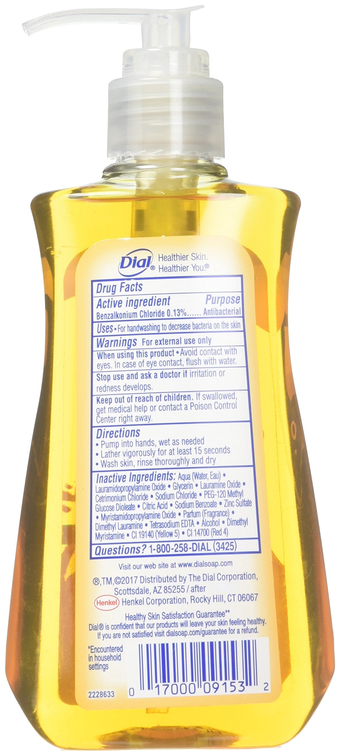 Dial Gold Liquid Hand Soap (3 Pack) 7.5 oz