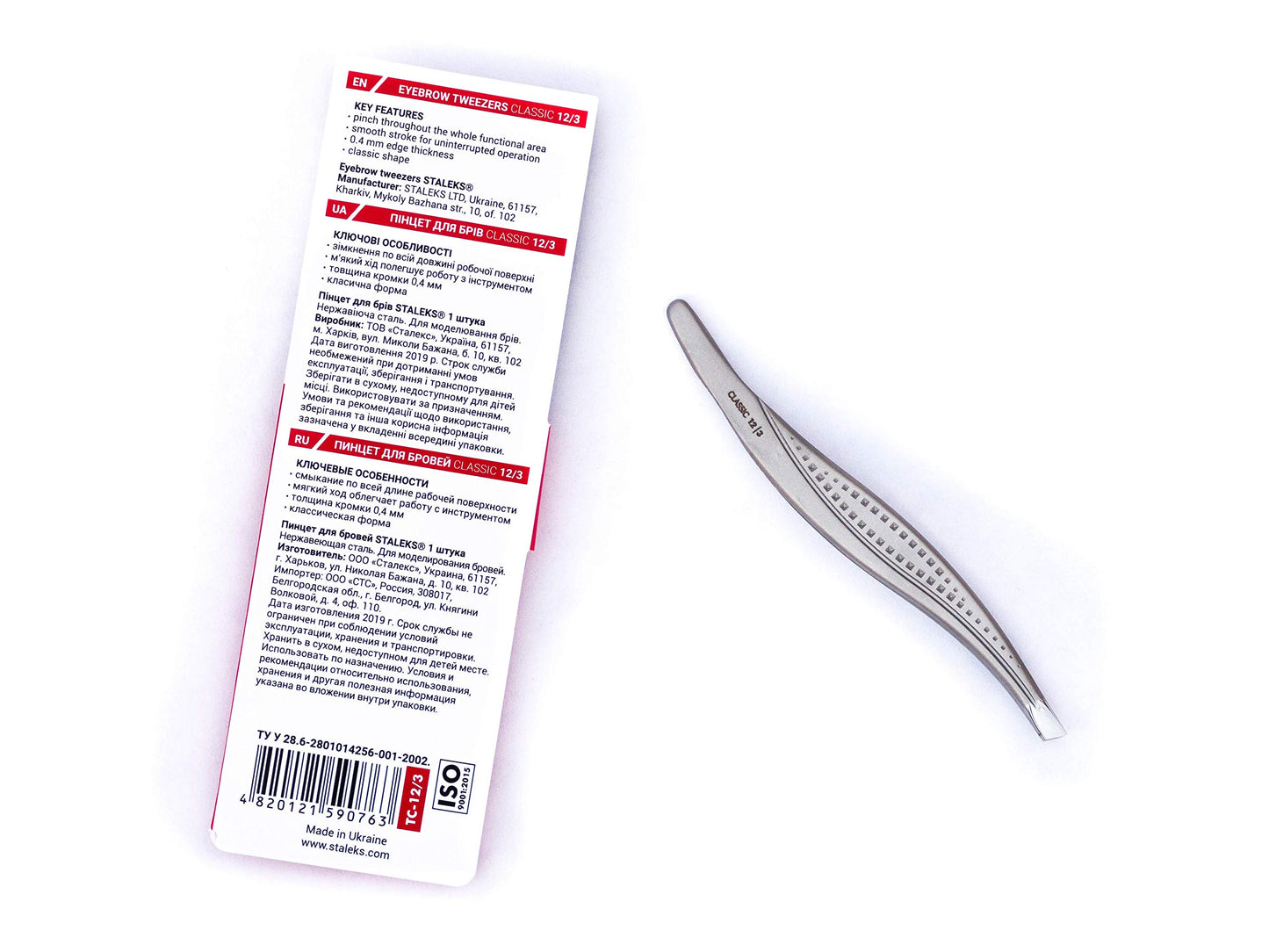 Staleks Classic 12/3 Eyebrow Tweezers (Wide Slant) Best for Plucking Hair, Apply Fake Eyelashes