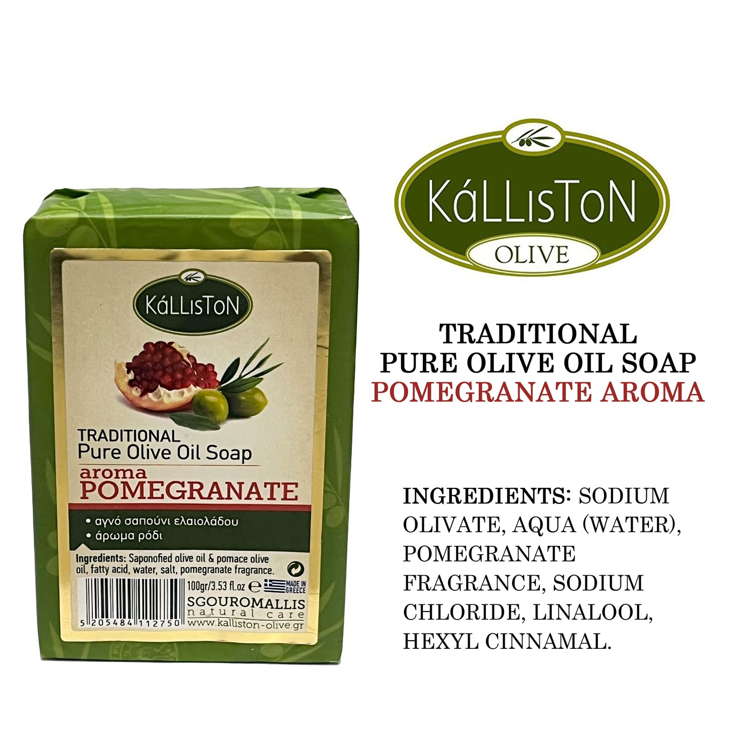 Kalliston, Pomegranate Extract Soap Bar, Made with Greek Extra Virgin Olive Oil, All Natural, Cruelty Free, Origin in Crete, Greece, Pack of 4