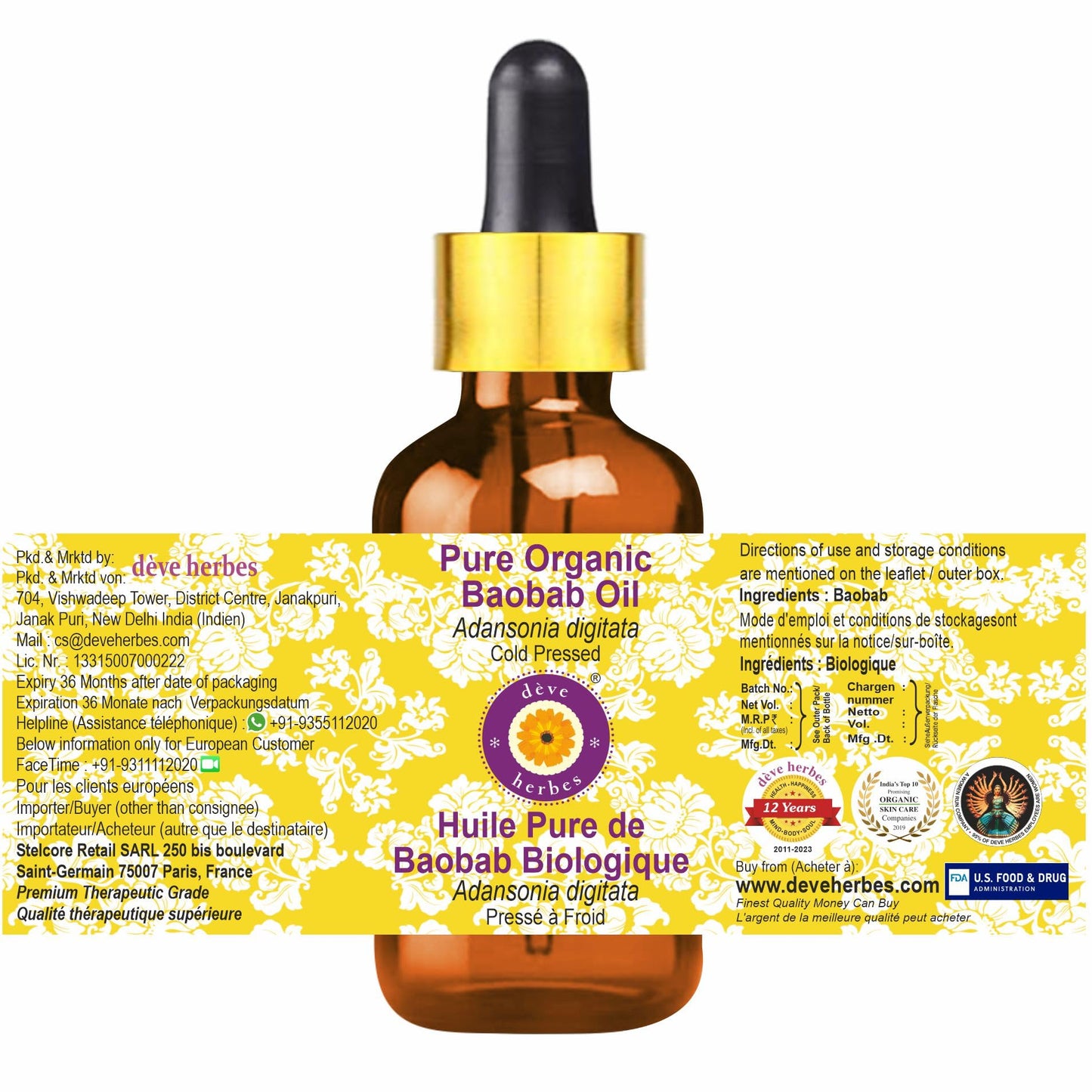 dève herbes Pure Organic Baobab Oil (Adansonia digitata) with Glass Dropper Cold Pressed 50ml (1.69 oz)