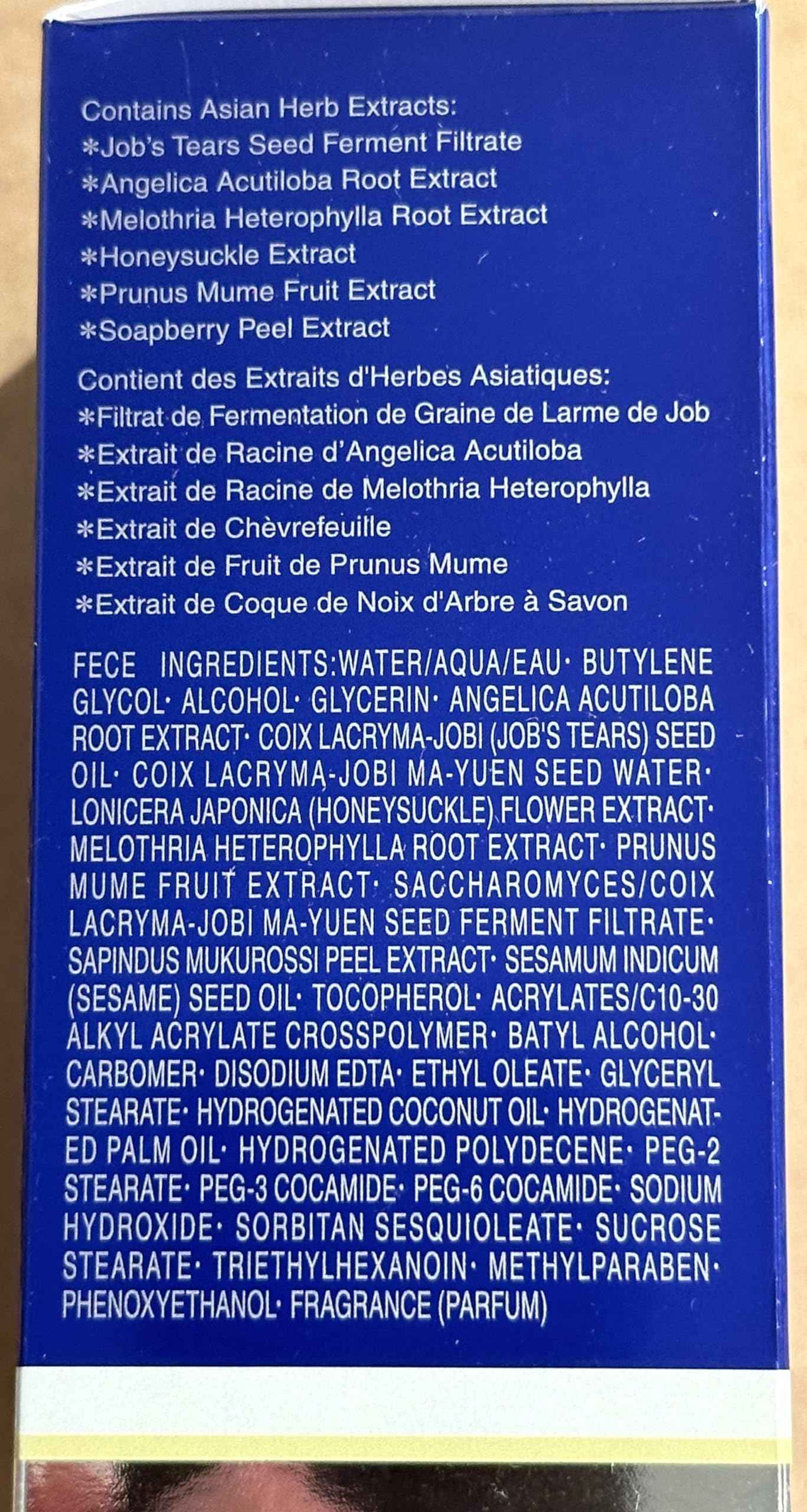 SEKKISEI Clear Treatment Essence, Renewing Skin Treatment, 4.7 Ounce