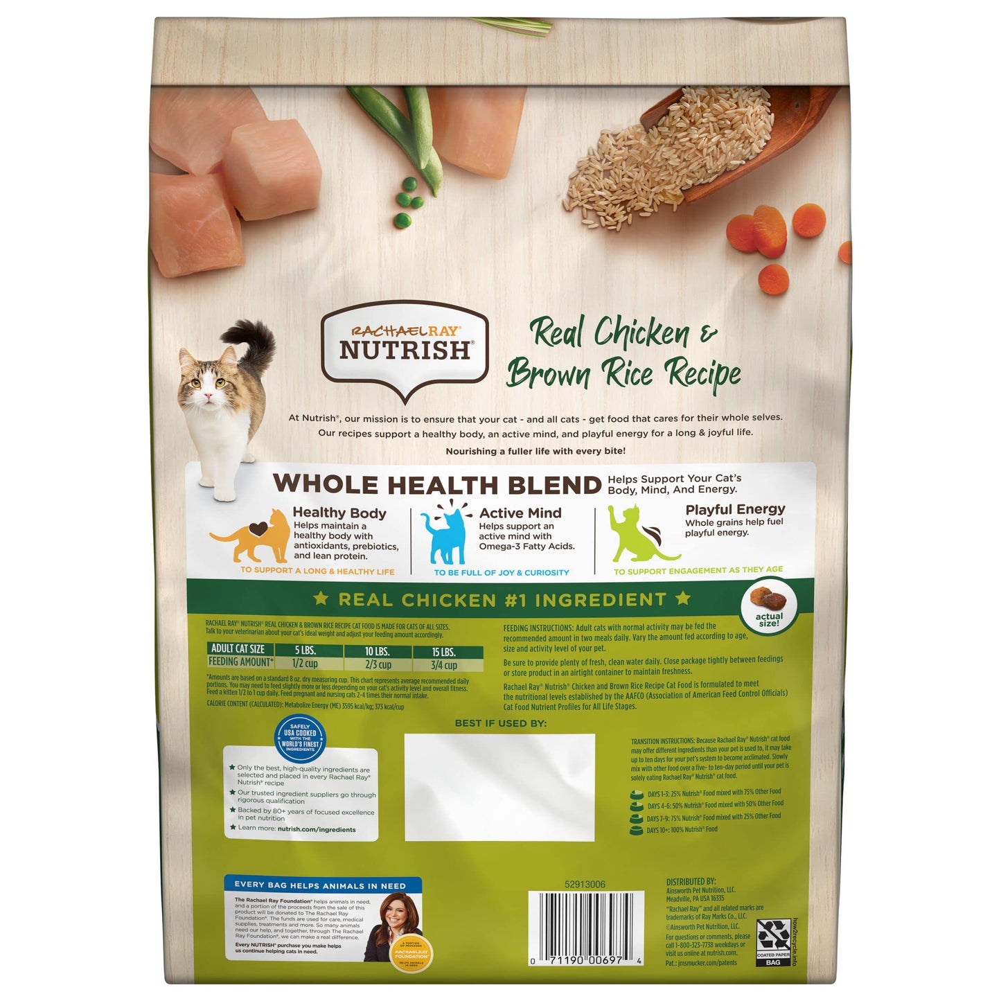 Rachael Ray Nutrish Premium Natural Dry Cat Food with Added Vitamins, Minerals & Other Nutrients, Real Chicken & Brown Rice Recipe, 6 Pound Bag