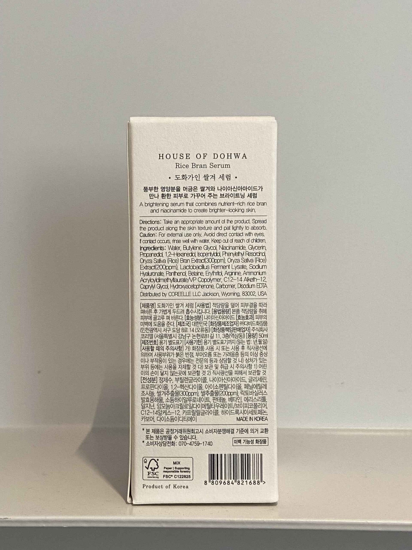 House of Dohwa Face Serum for Women Korean Glow with 5% Niacinamide (Icheon Rice Bran) – Hydrating Formula for Even Tone, Glowing Skin, Hyperpigmentation, Daily Glow Care