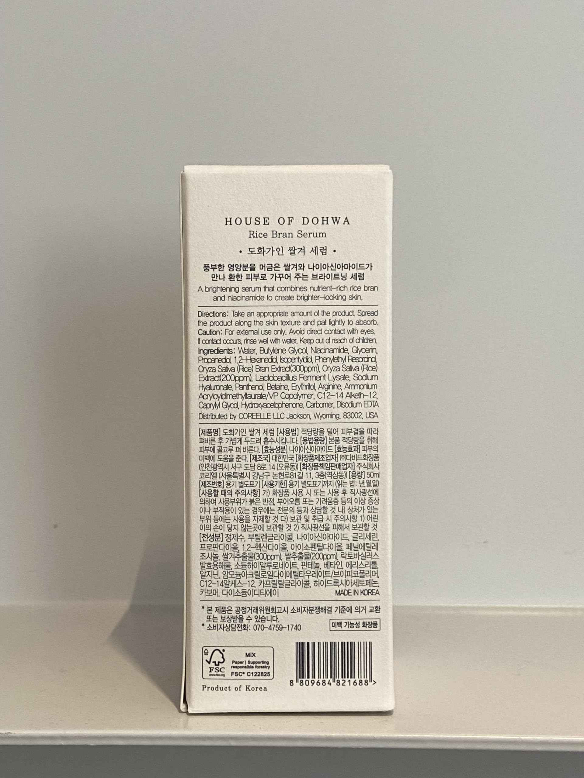 House of Dohwa Face Serum for Women Korean Glow with 5% Niacinamide (Icheon Rice Bran) – Hydrating Formula for Even Tone, Glowing Skin, Hyperpigmentation, Daily Glow Care