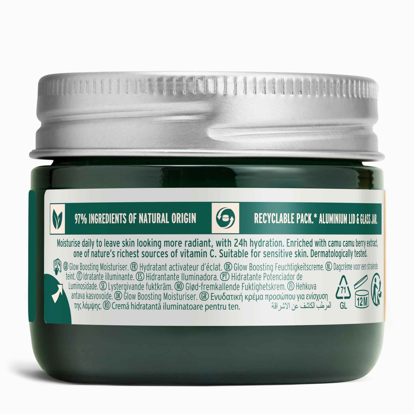 The Body Shop Glow Boost Moisturizer – Soothes and Smooths for Skin that Glows – Vegan – 50ml