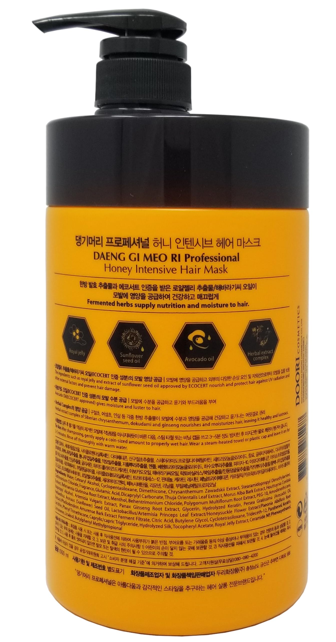 Daeng Gi Meo Ri- Honey Intensive Hair Mask, Containing Royal Jelly and Herbal Fermented Extracts, Providing Nutrition and Moisture to Dry and Damaged Hair, 1000ml