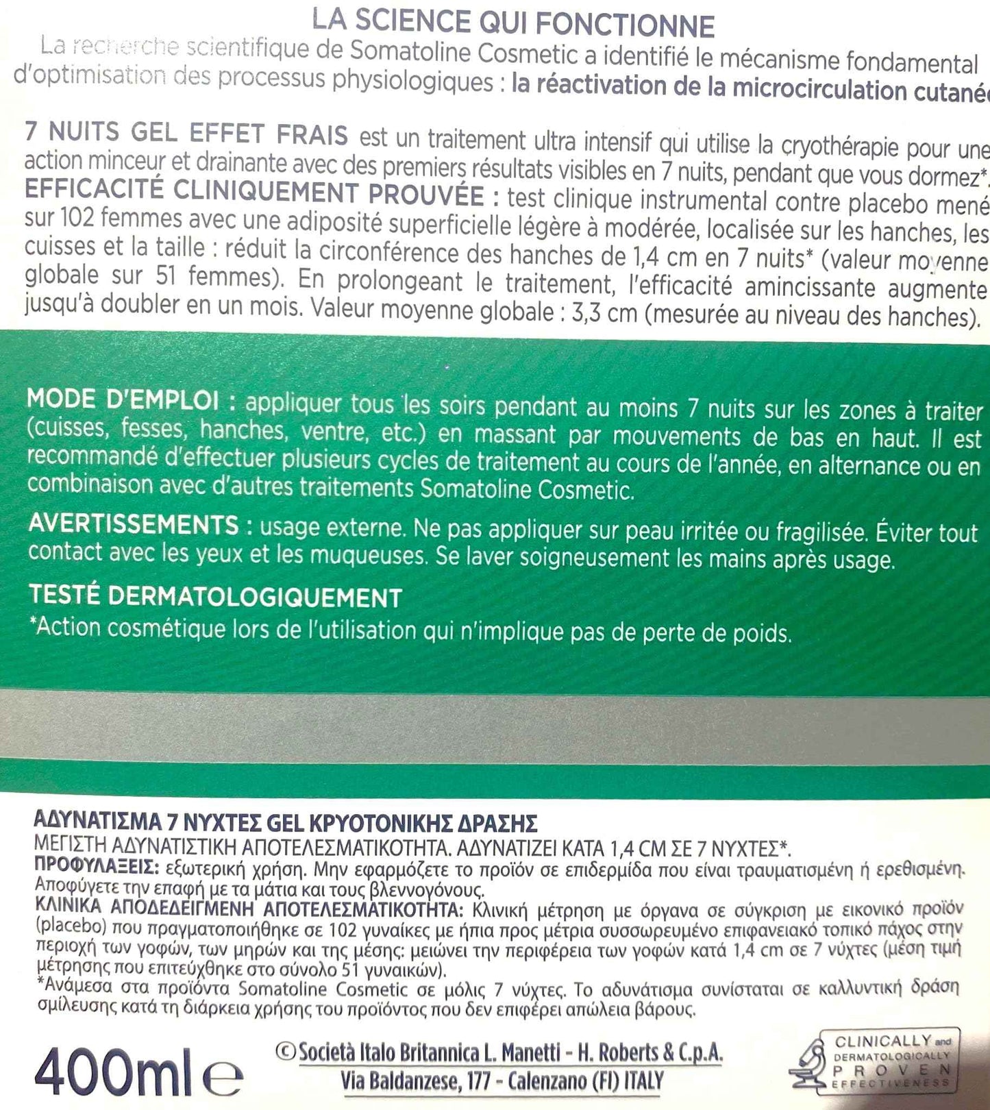 Somatoline Cosmetic Slimming Fresh Gel 7 Nights Ultra Intensive 13.5 Oz