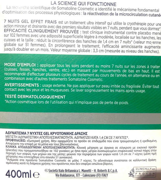 Somatoline Cosmetic Slimming Fresh Gel 7 Nights Ultra Intensive 13.5 Oz