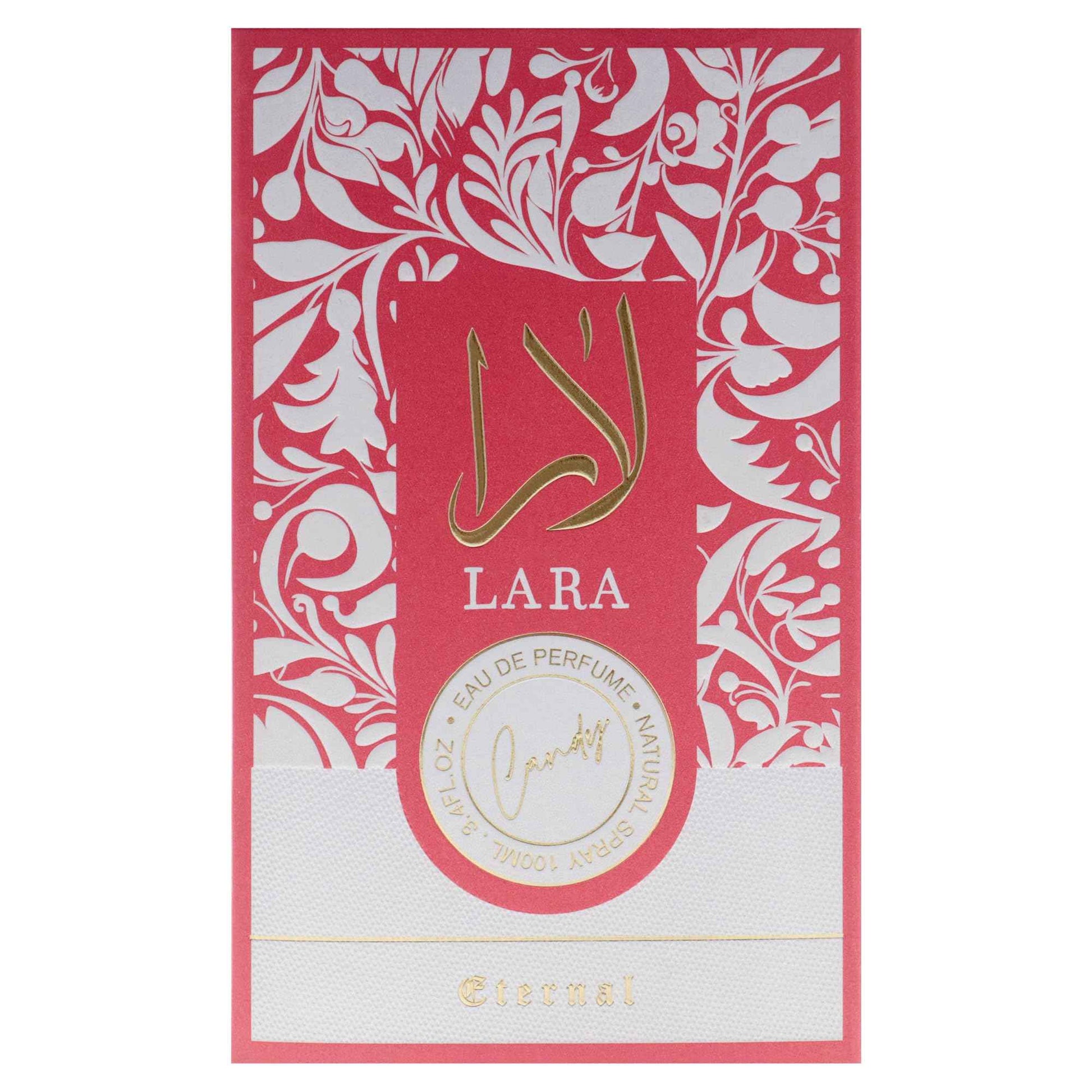 Khalis Eternal Collection - Lara Candy for Women - 3.4 oz EDP Spray