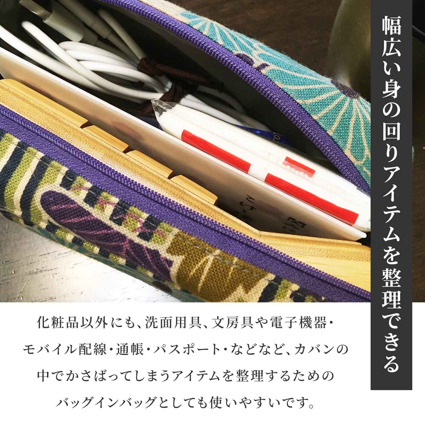 Small Makeup Bag (Retro Flower Purple), Made in Japan Japanese Kimono Desigh,Zipper Cosmetic Travel Toiletry Pouch for Women Girls