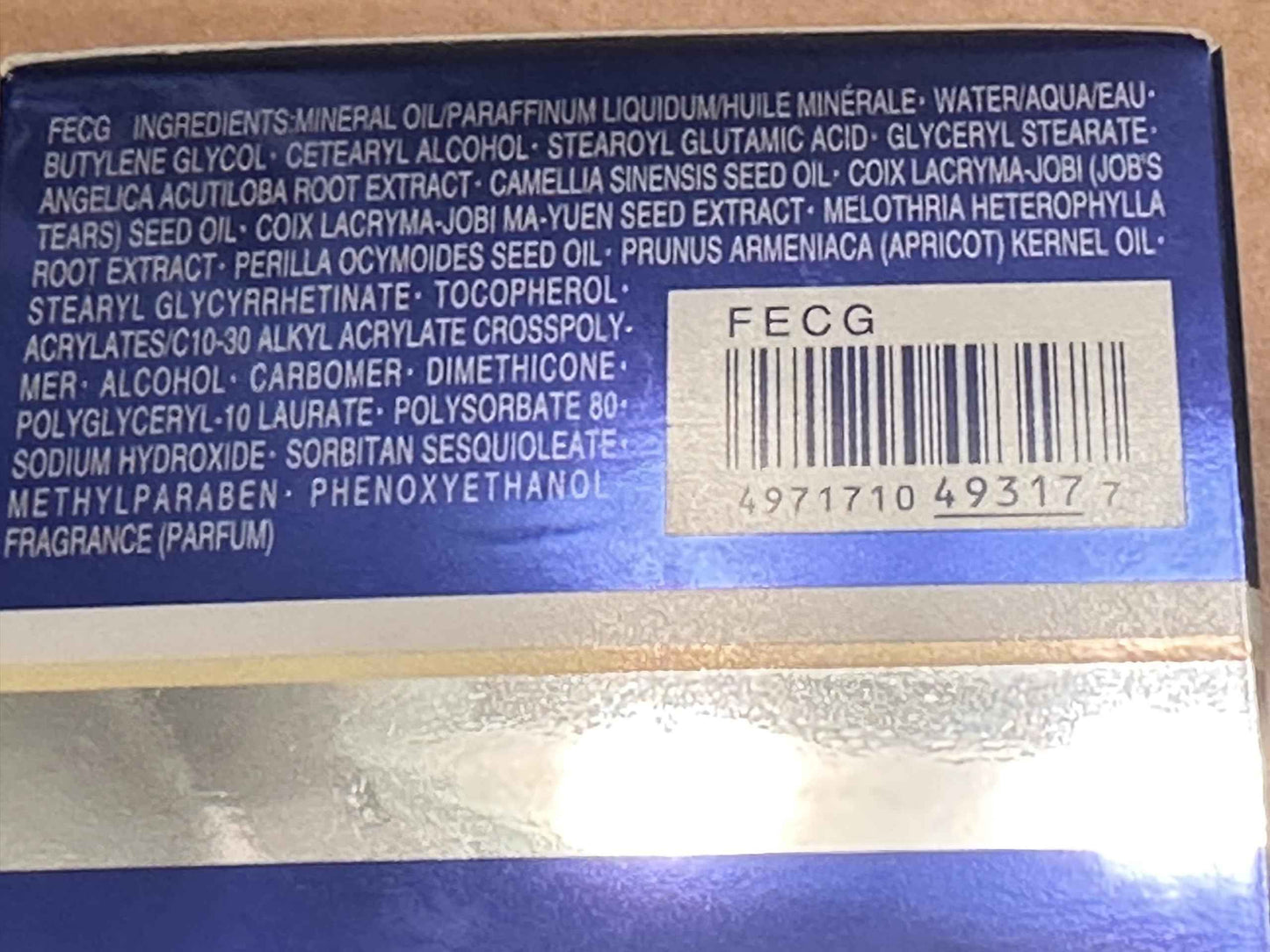 SEKKISEI Cleansing Cream, Face Wash & Makeup Remover, 4.9 Ounce