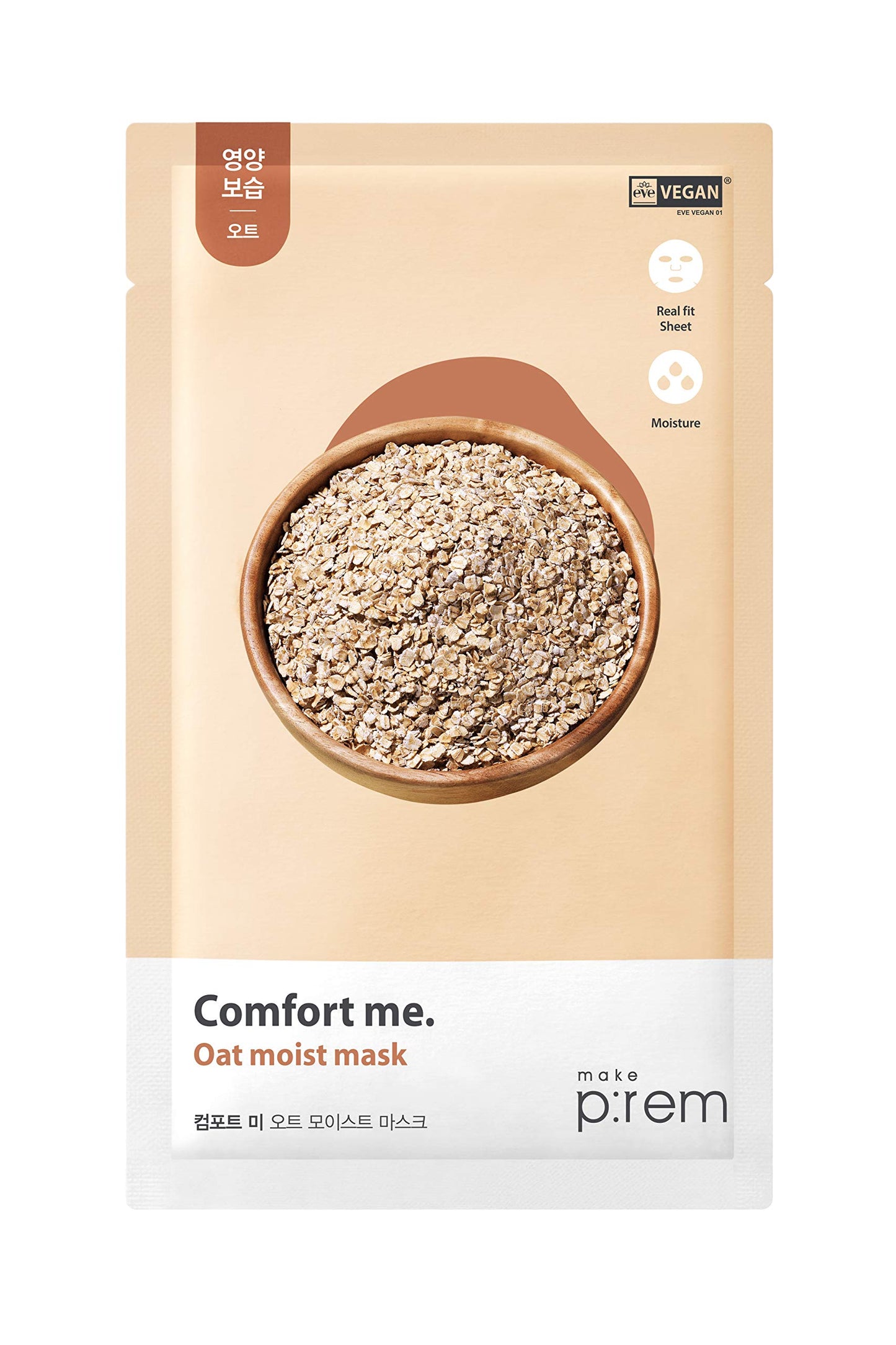 MAKE P:REM Comfort Me. Oat Moist Mask