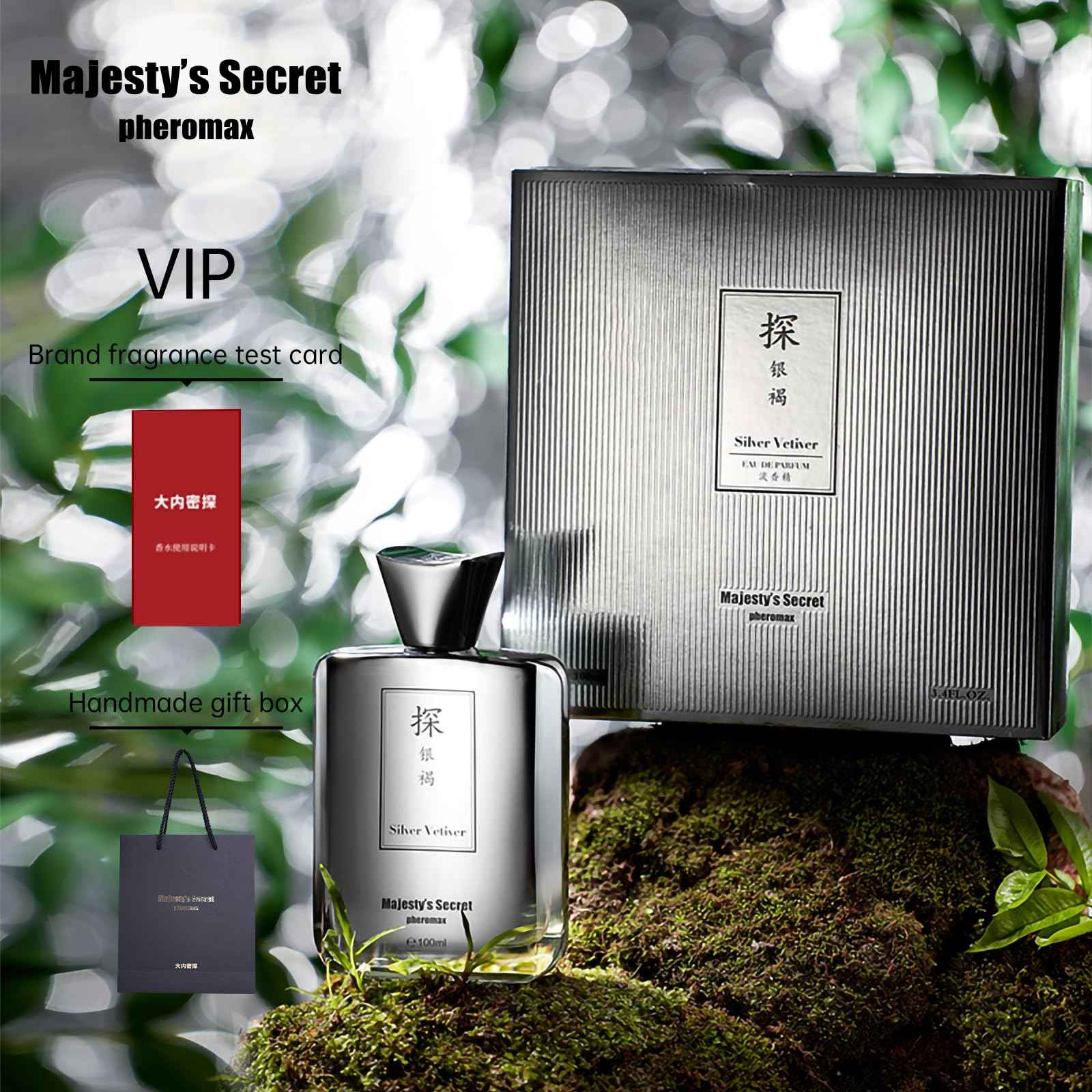 MAJESTY'S SECRET PHEROMAX Cologne for Men – 3.4 fl oz Eau De Parfum Spray, Long Lasting Premium Men’s Cologne with Masculine Scent, Luxury Gift for Boyfriend, Husband, or Dad (TAN Silver Vetiver)