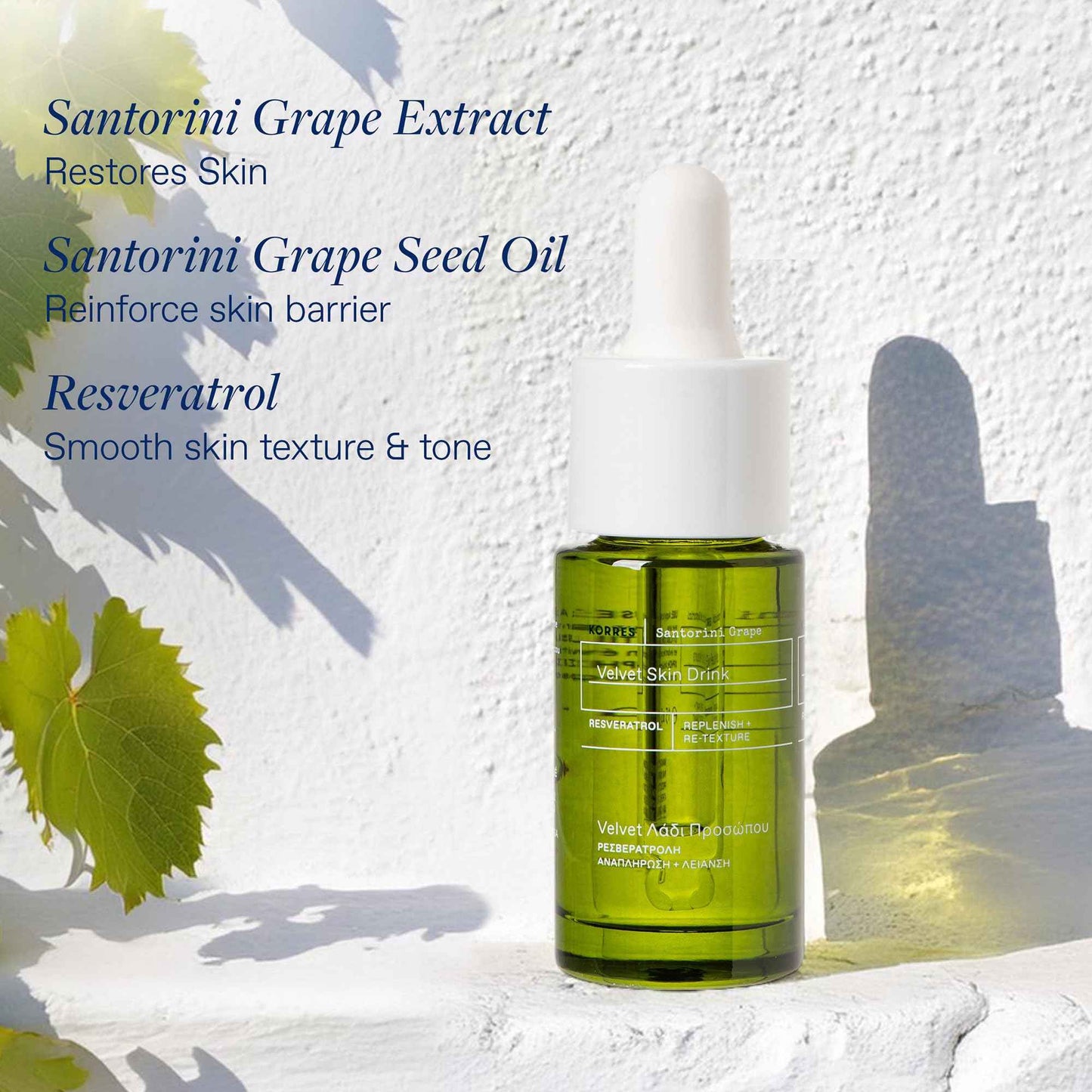 KORRES Santorini Grape Velvet Skin Drink, Hydrating Serum with Resveratrol, Grape Extract & Grape Seed Oil, Antioxidant Face Oil for Smooth, Replenished Skin, 0.5 fl oz, Perfect Stocking Stuffer