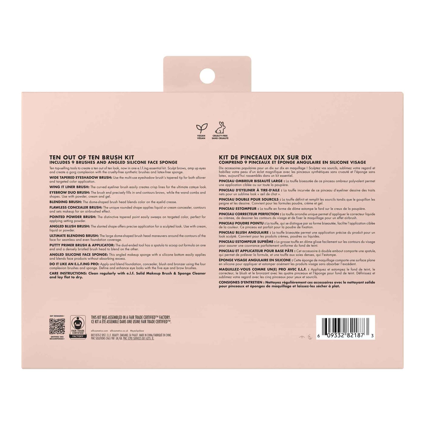 e.l.f. Ten Out Of Ten Brush Set, 10 Piece Brush Kit, Brushes For Face Makeup, Eyes, Brows & More, Made With Synthetic Bristles, Vegan & Cruelty-Free