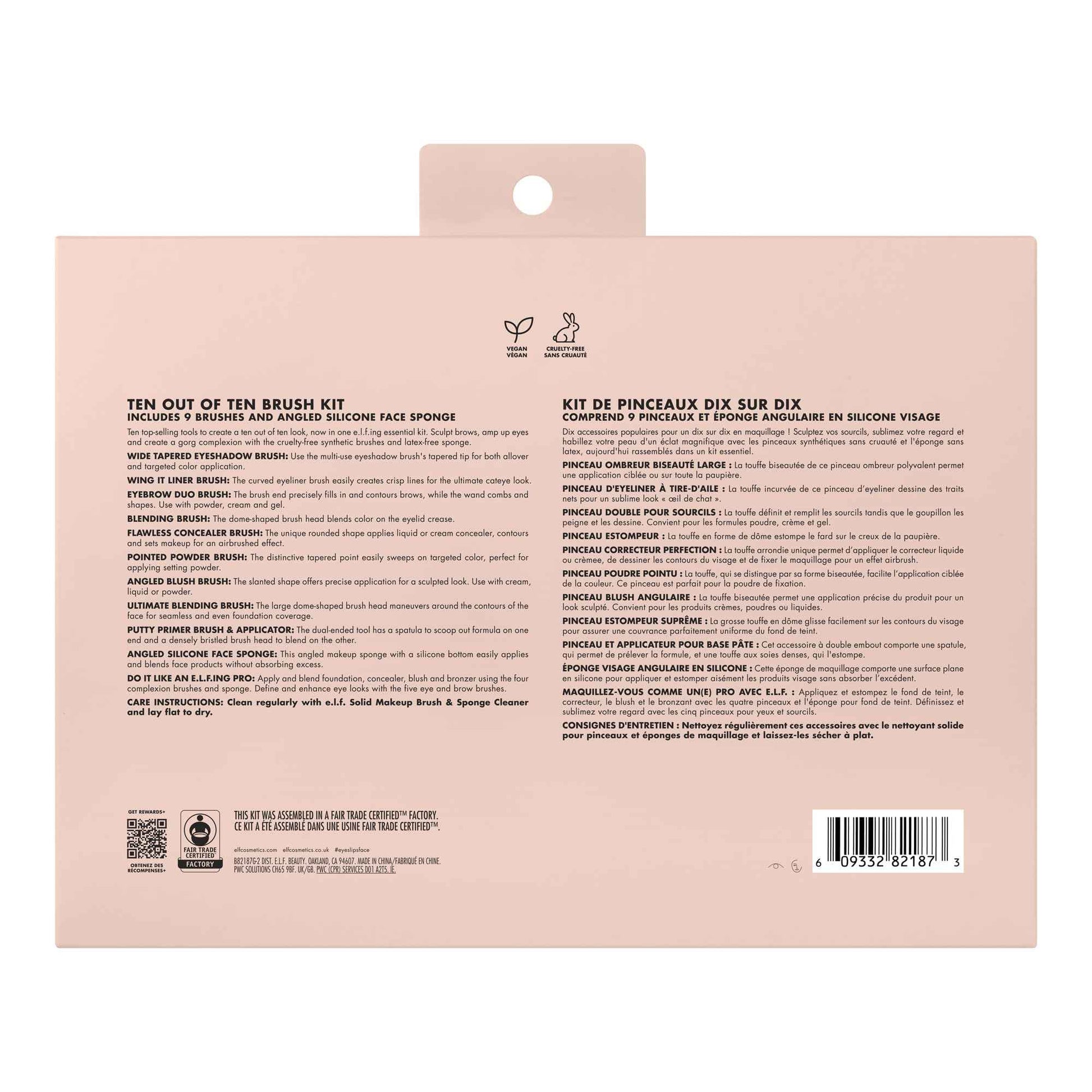 e.l.f. Ten Out Of Ten Brush Set, 10 Piece Brush Kit, Brushes For Face Makeup, Eyes, Brows & More, Made With Synthetic Bristles, Vegan & Cruelty-Free