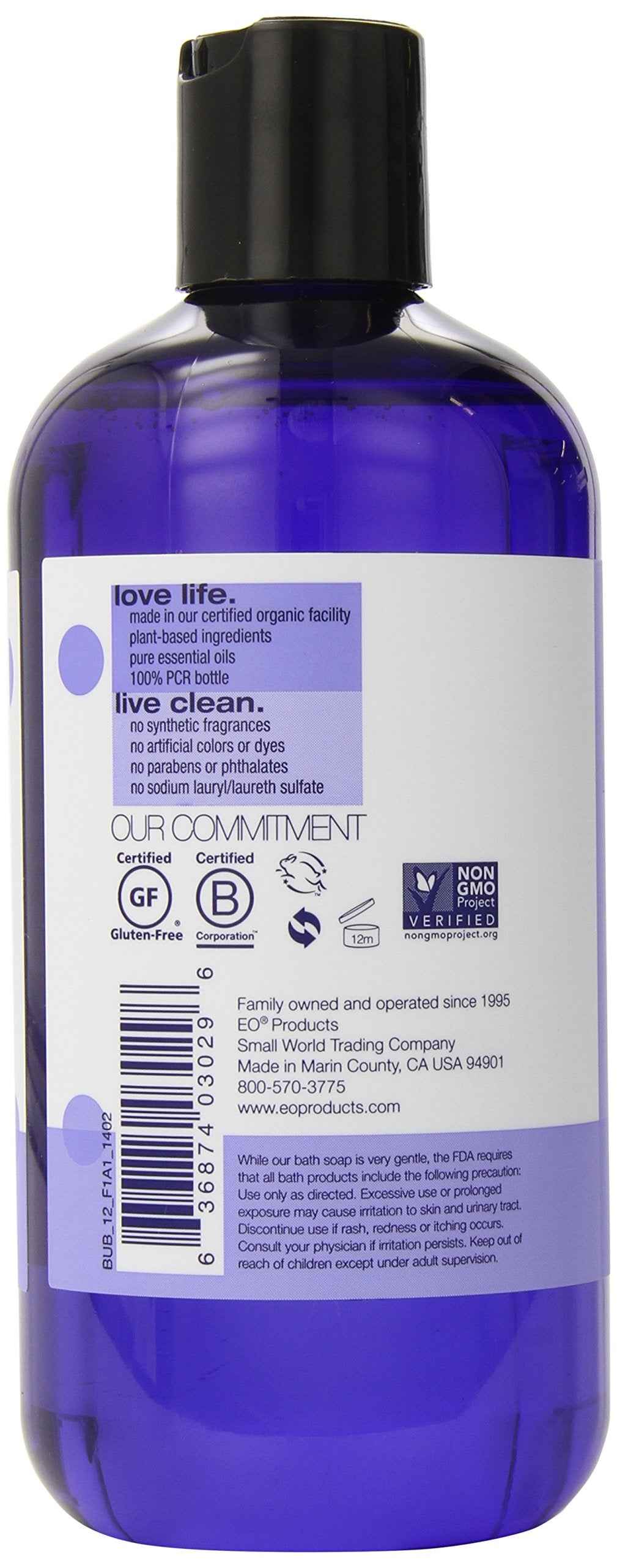 EO Bubble Bath: French Lavender, 12 Ounce, 3 Count