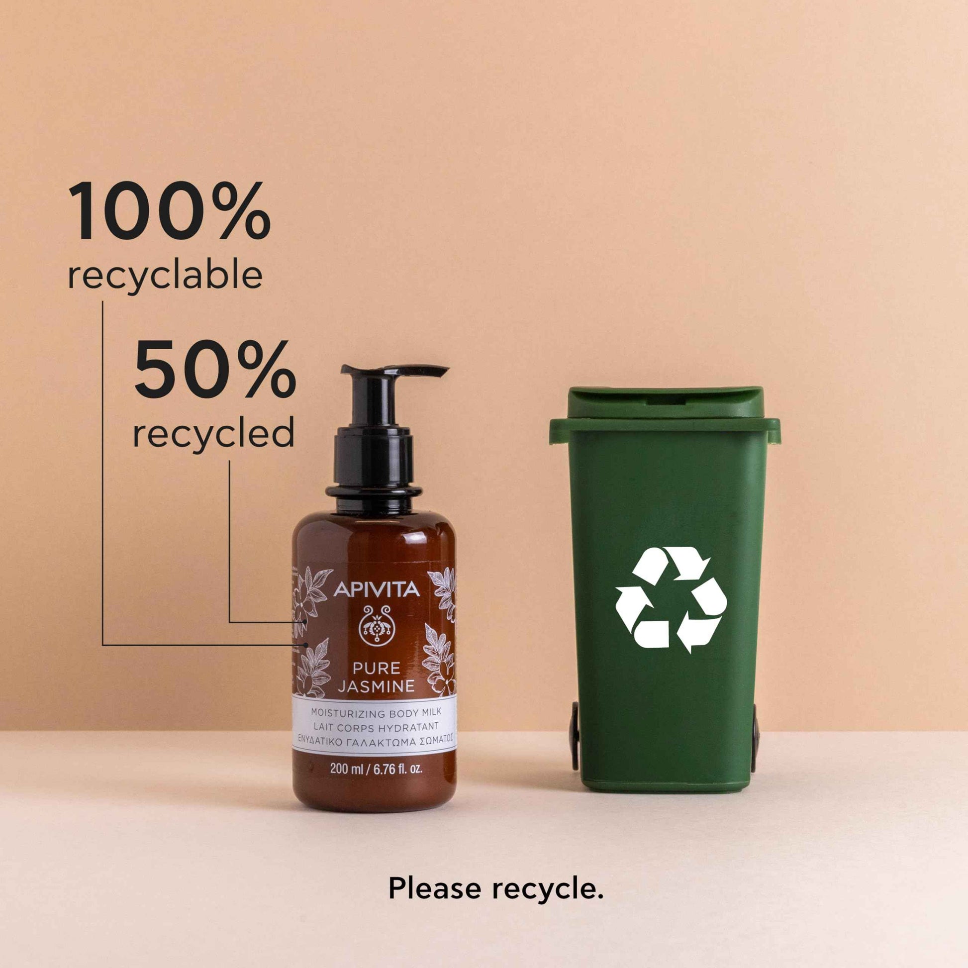 Apivita Pure Jasmine Body Milk | Moisturizes & Soothes with Jasmine, Honey & Essential Oils, 200 mL/ 6.67 oz