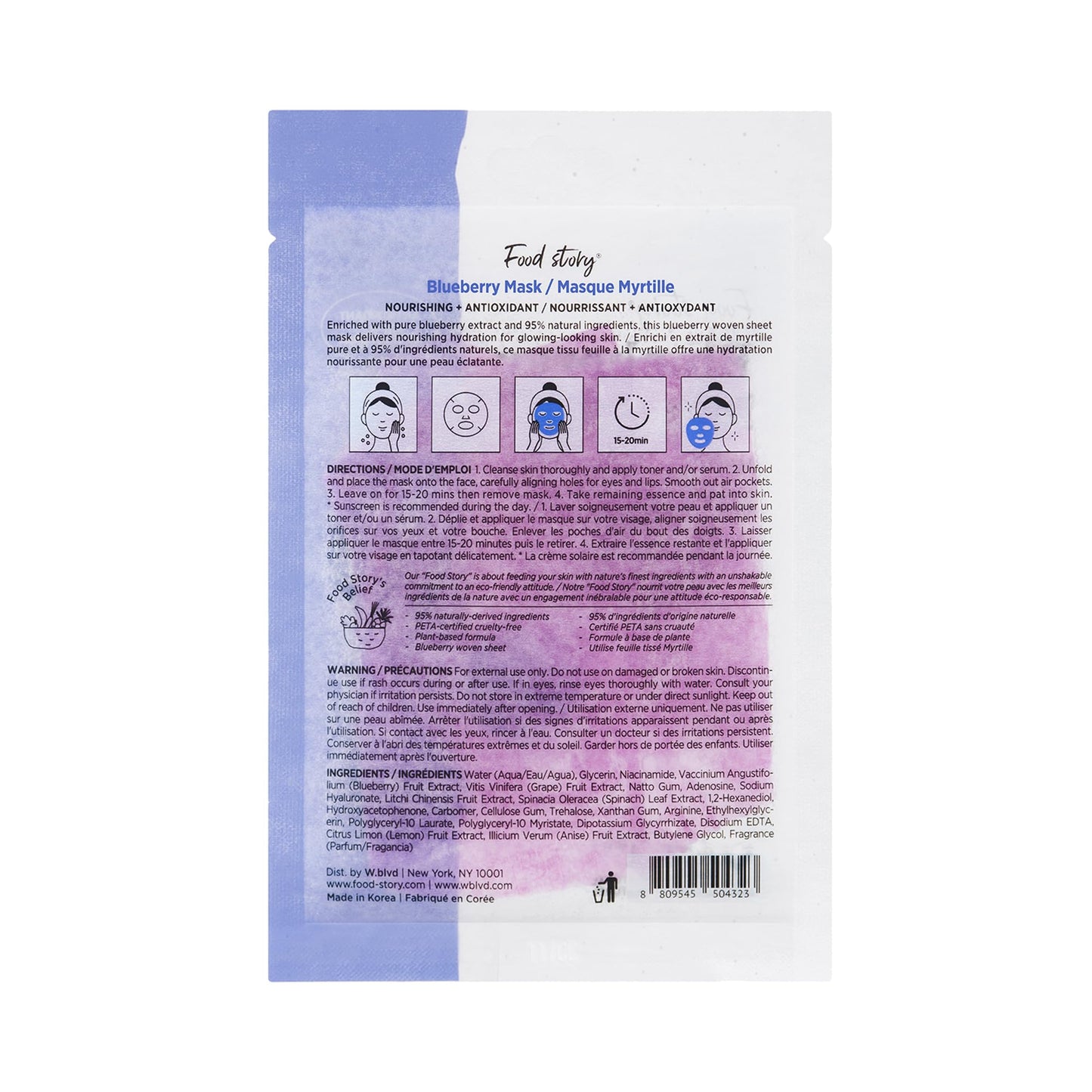 Food Story - Blueberry [Antioxidant] Facial Sheet Mask [Pack of 6] - Premium Vegan Face Beauty Mask sheets Hydrating Smoothing for Glow Skin Niacinamide Hyaluronic acid Korean face mask skin care