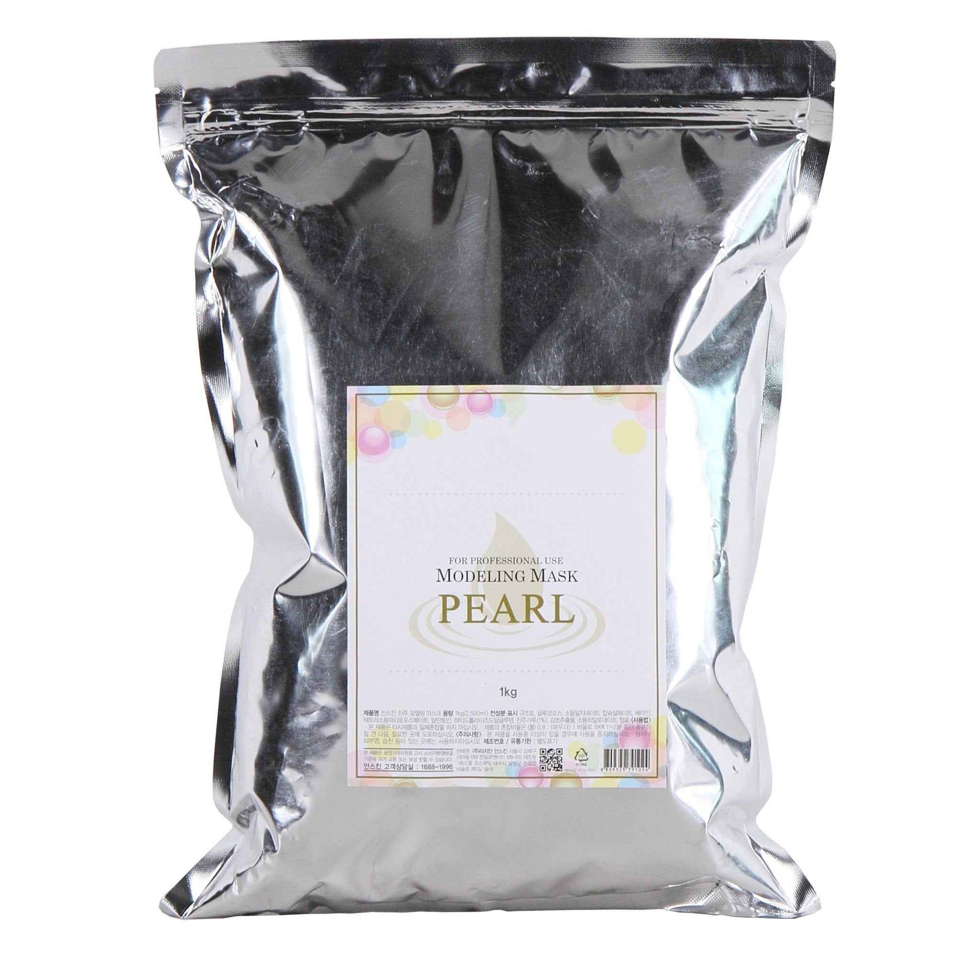 Askin Modeling Mask Powder Pack Pearl for Moisturizing 2500ml
