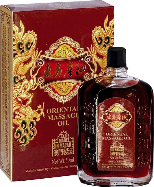 UN HEI TONG Oriental Massage Oil (50ml Since 1796)