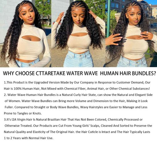 Water Wave Human Hair Bundles 12A Double Weft Deep Curly Wave Bundles 100% Unprocessed Brazilian Virgin Human Hair Natural Black Color Wet And Wavy Hair Extensions 20inch