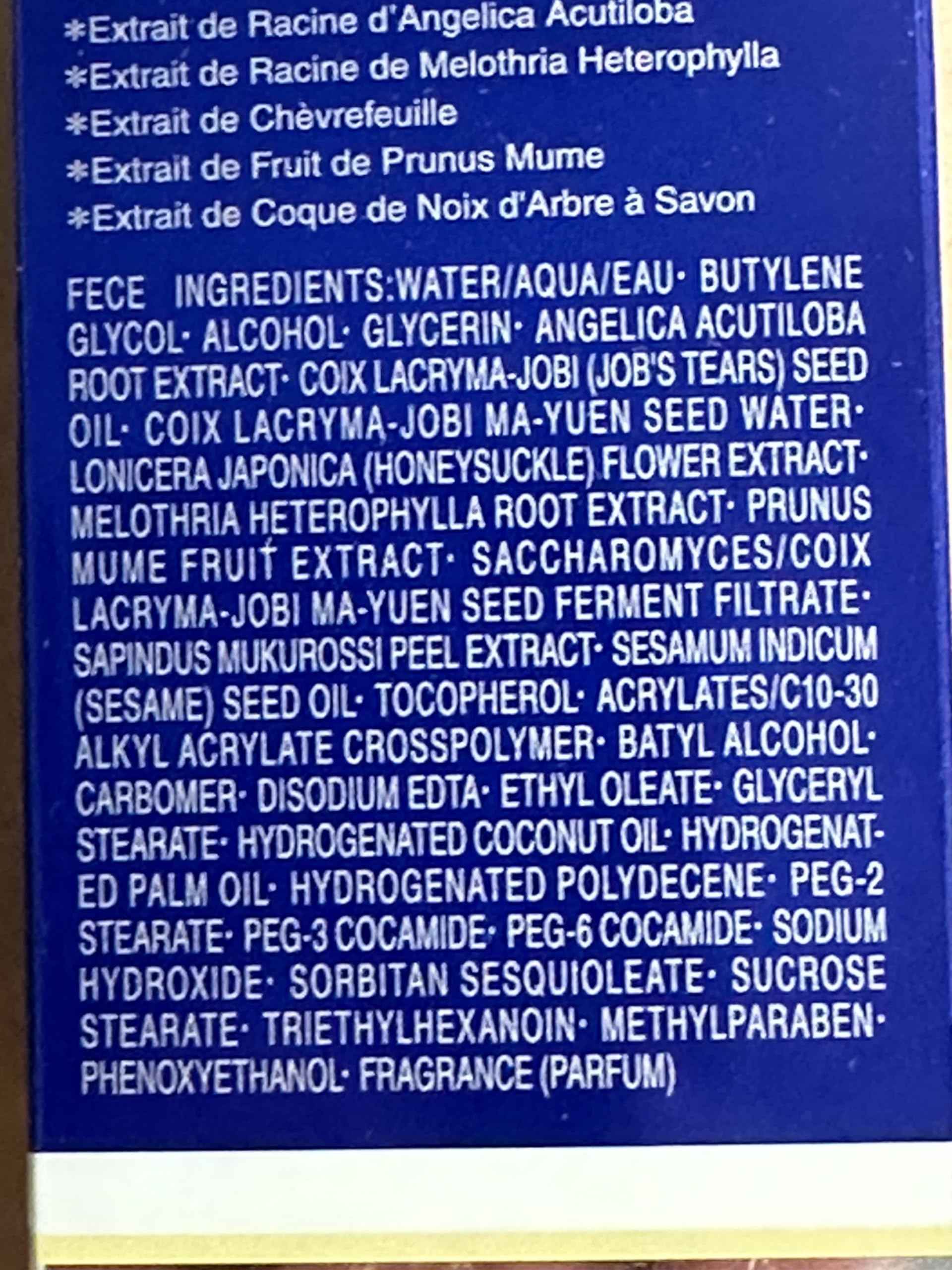 SEKKISEI Clear Treatment Essence, Renewing Skin Treatment, 4.7 Ounce