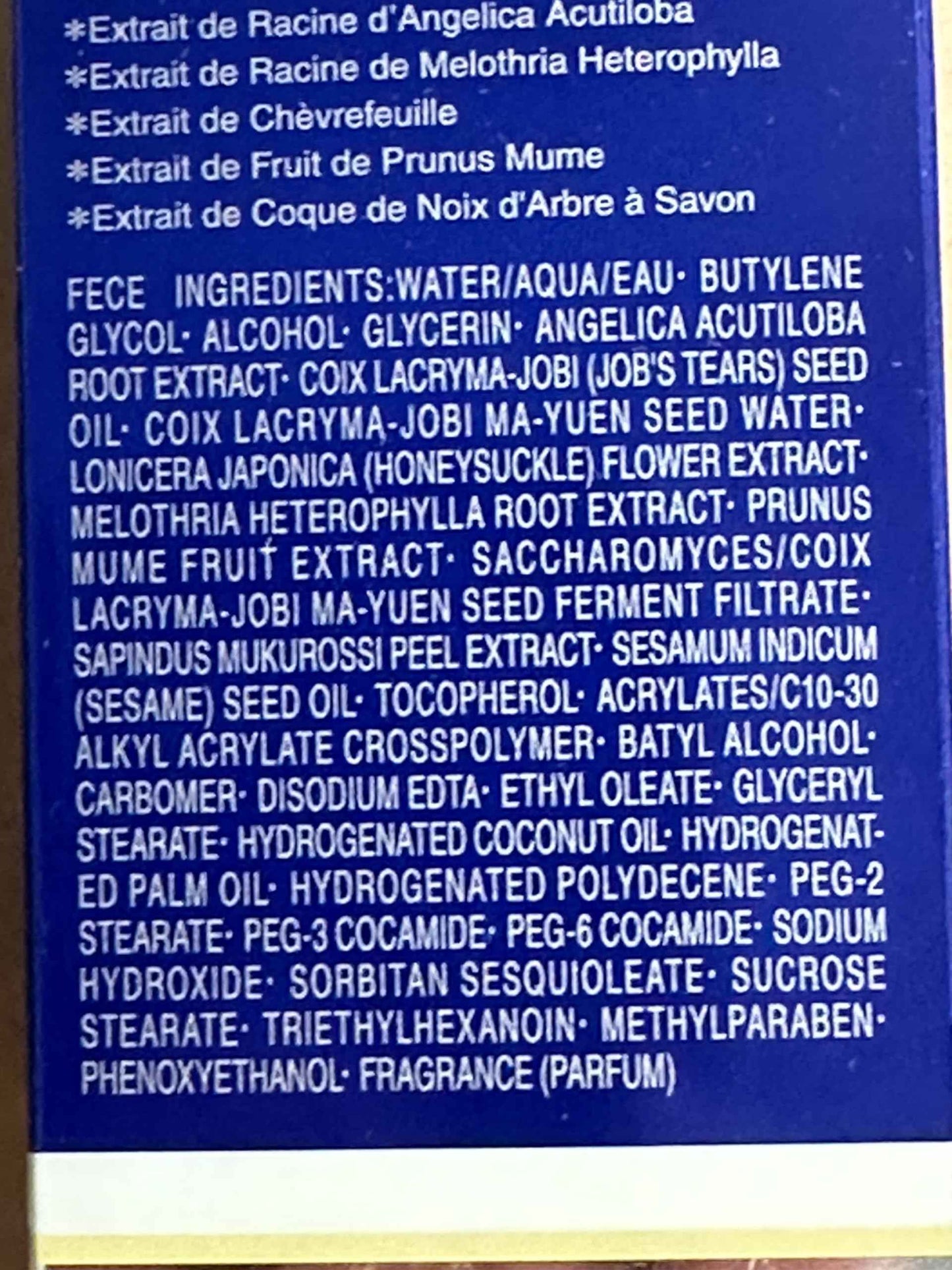 SEKKISEI Clear Treatment Essence, Renewing Skin Treatment, 4.7 Ounce