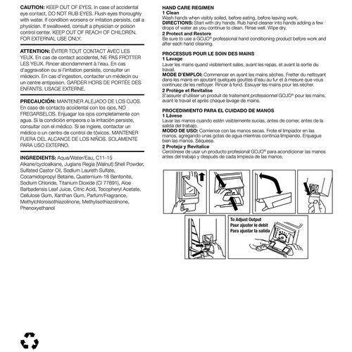 GOJO Industries 7272-04 2000 mL Refill SUPRO MAX Lotion Hand Cleaner, English, 15.34 fl. oz., Plastic, 8.8" x 3.6" x 5.1"