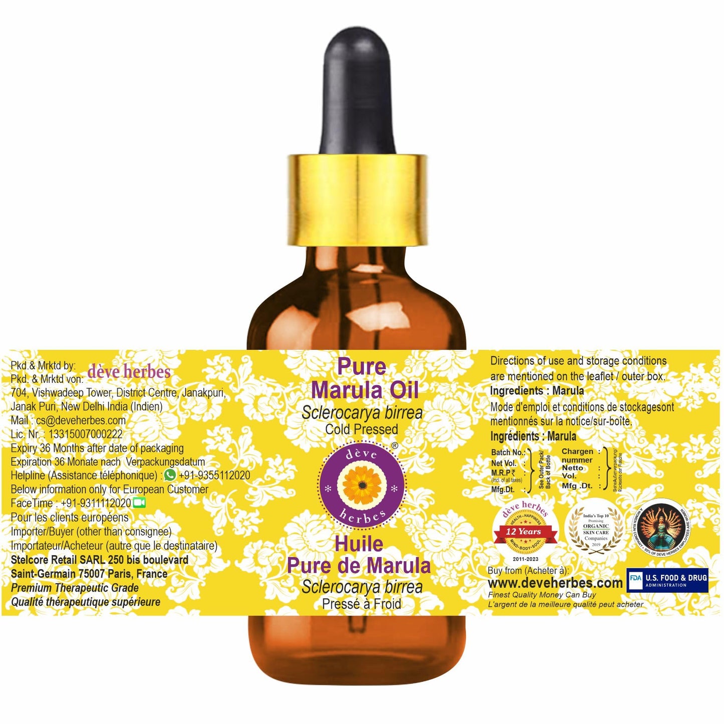 Deve Herbes Pure Marula Oil (Sclerocarya birrea) with Glass Dropper Cold Pressed 50ml (1.69 oz)