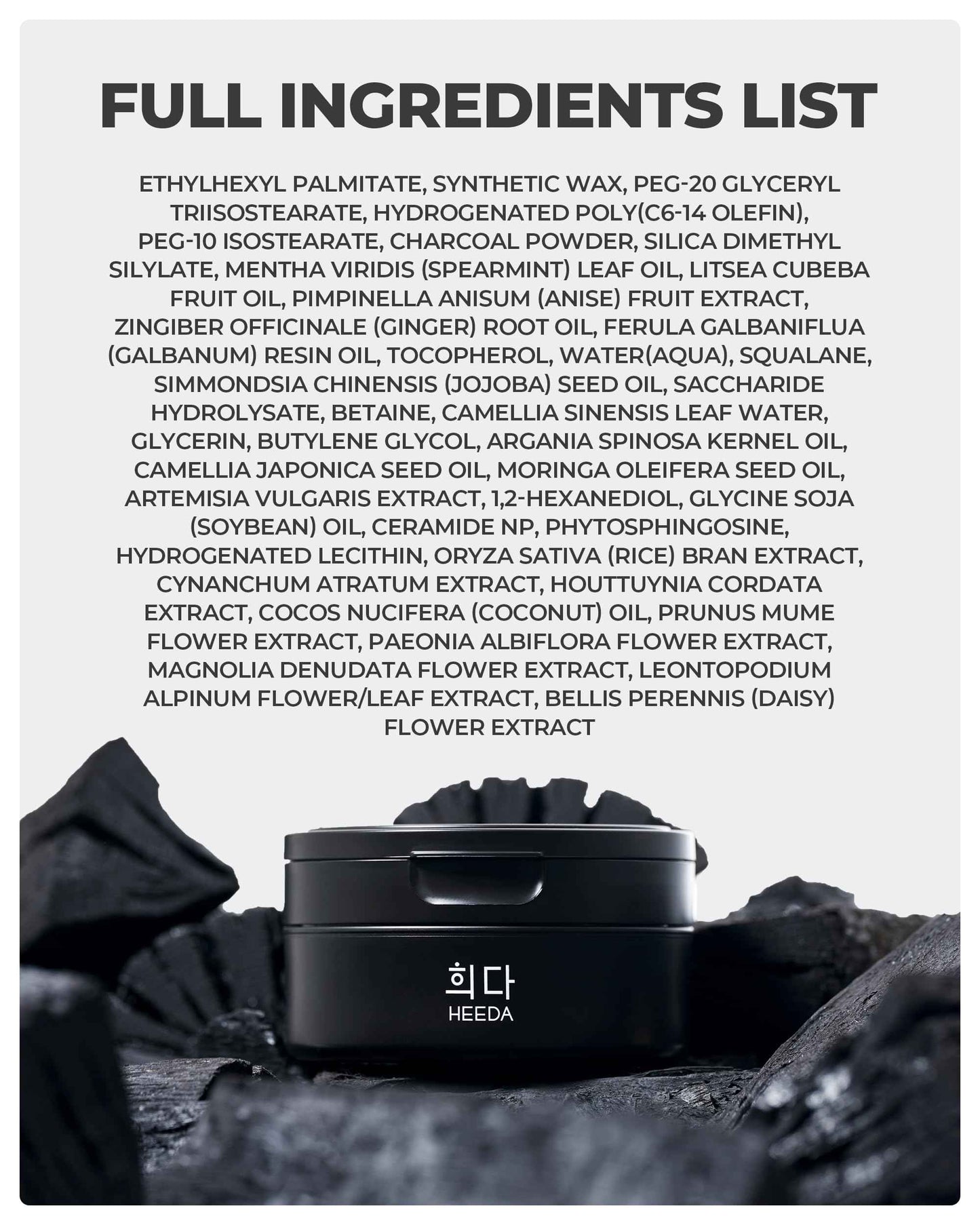 HEEDA Charcoal Cleansing Balm, All in One Nourishing, Hydrating Makeup Melting Remover for Dry & Sensitive Skin, Korean Beauty Face Wash Cleanser 3.38 fl.oz