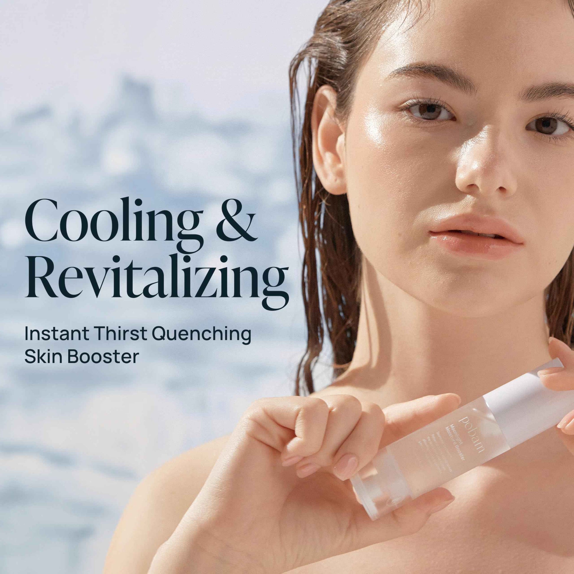 Moonlight Moisture Booster, 1.69 Fl. Oz/50ml