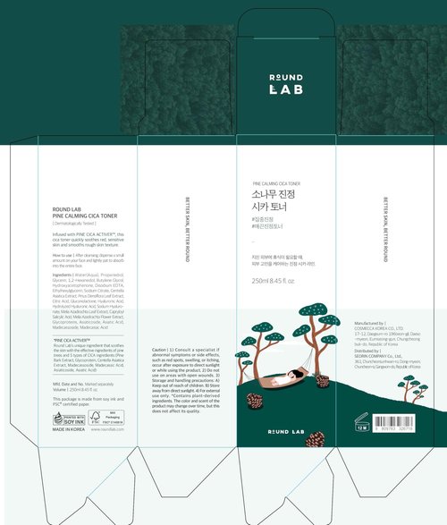 ROUND LAB Pine Calming Cica Toner + Calming Cica Cream, Hyaluronic Acid for Soothing and Skin Barrier Support, Korean Skincare