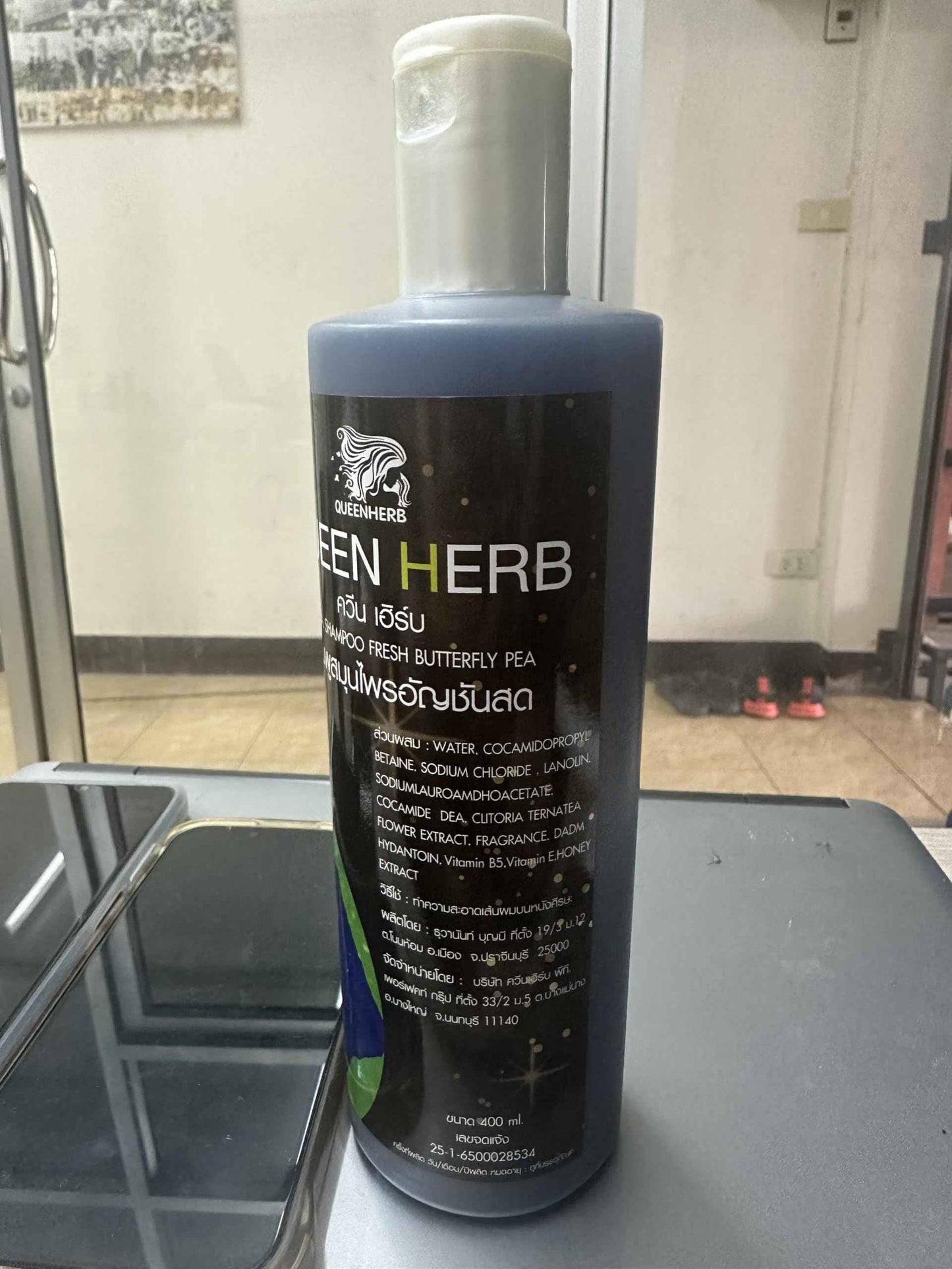 (Set 2 pcs) Queen Herb Shampoo & Treatment Butterfly Pea From Nakarad Natural 400ml x 2