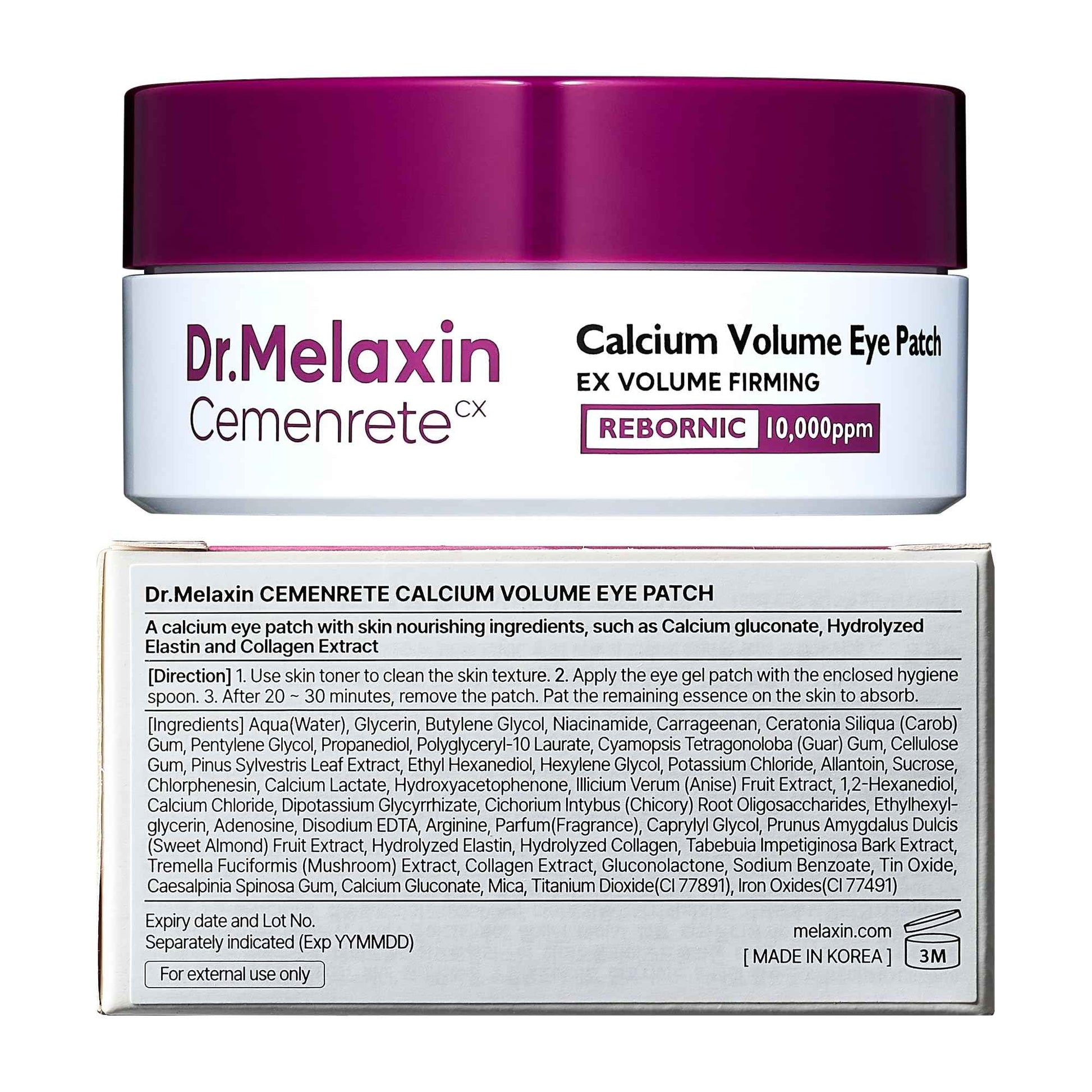 Dr.Melaxin Cemenrete Calcium Volume Eye patch 60ea