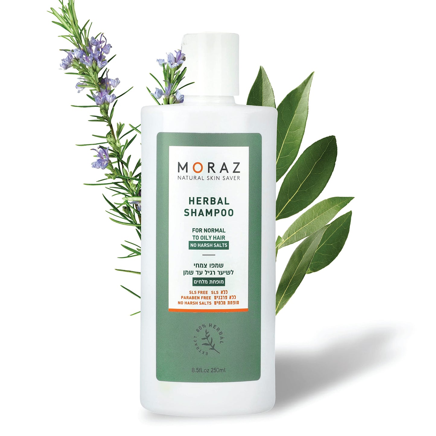 Moraz Herbal Shampoo for Normal to Oily Hair - Anti-Frizz Moisturizing Shampoo - Gently Cleanses and Nourishes Scalp - Clarifying Shampoo - 17 oz