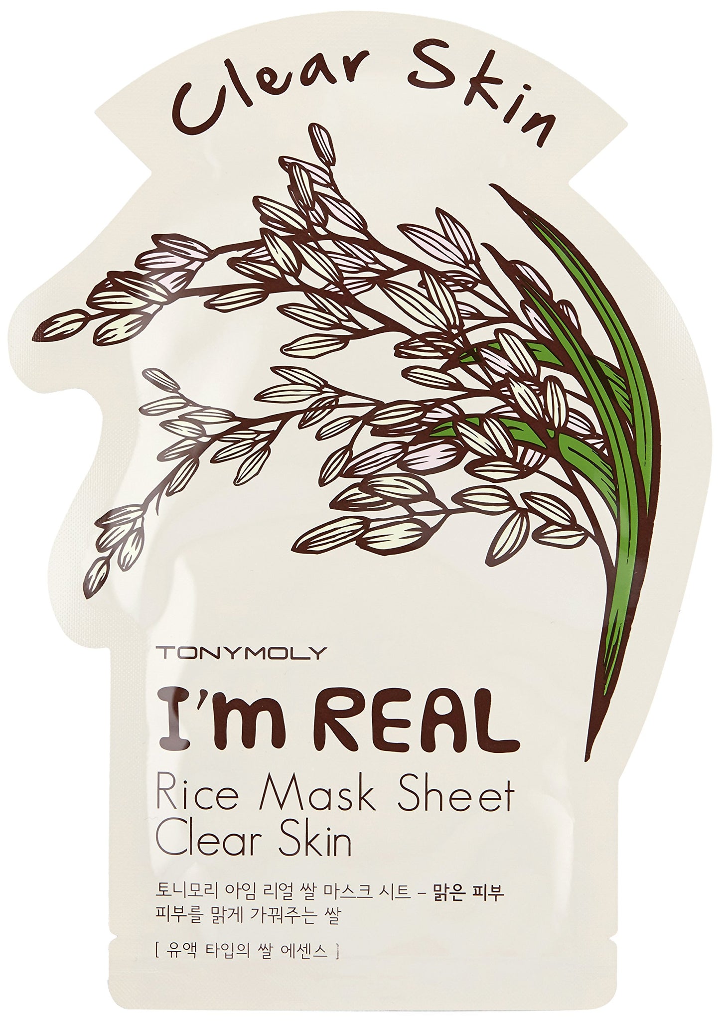 TONYMOLY Rice Sheet Mask, 10 Count - Hydrating Skin Treatment