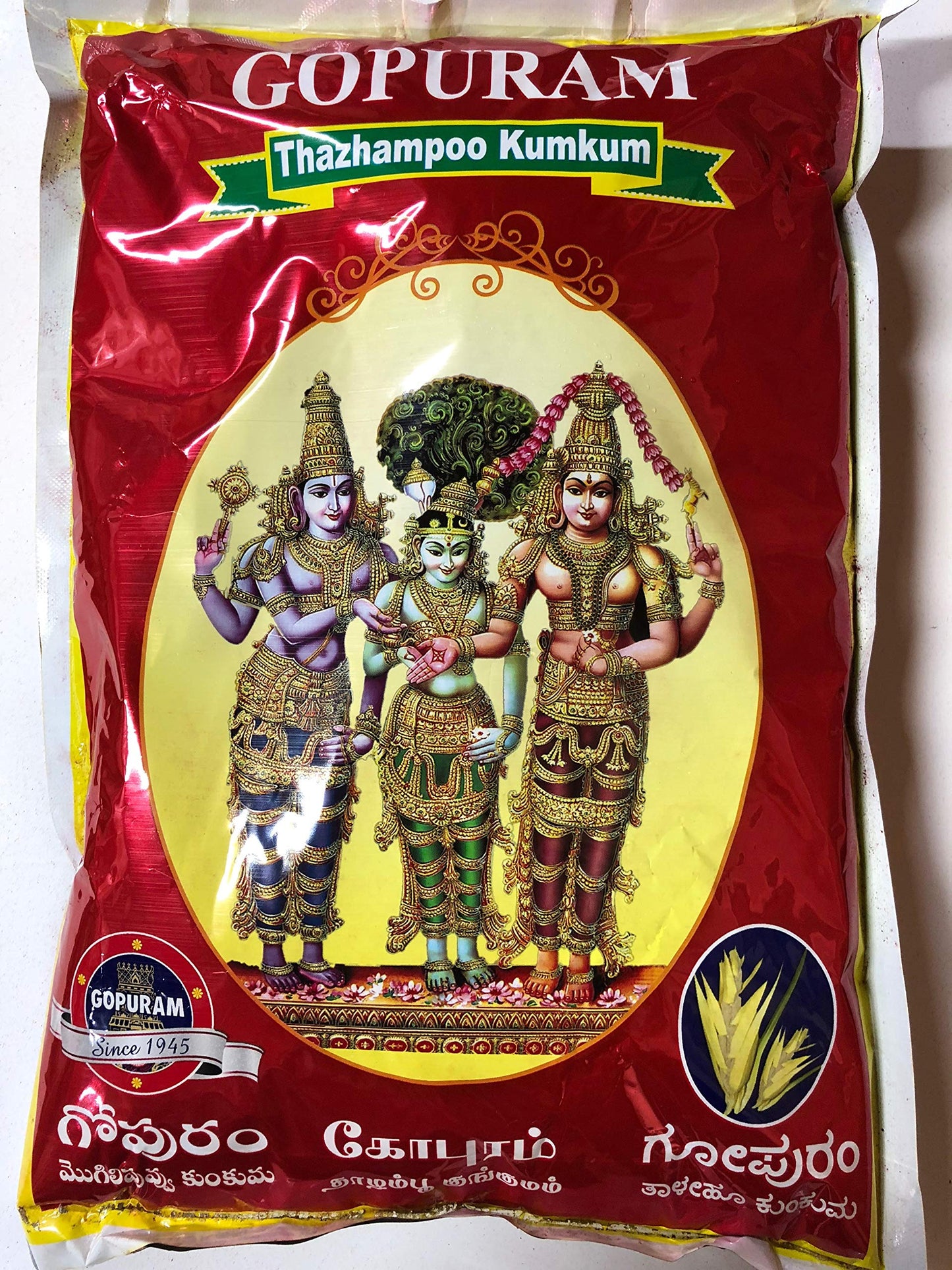 Sindoor/Kumkum Powder (DARK RED SCENTED(Thazhampoo) 1 KG or 2 x 500gm)