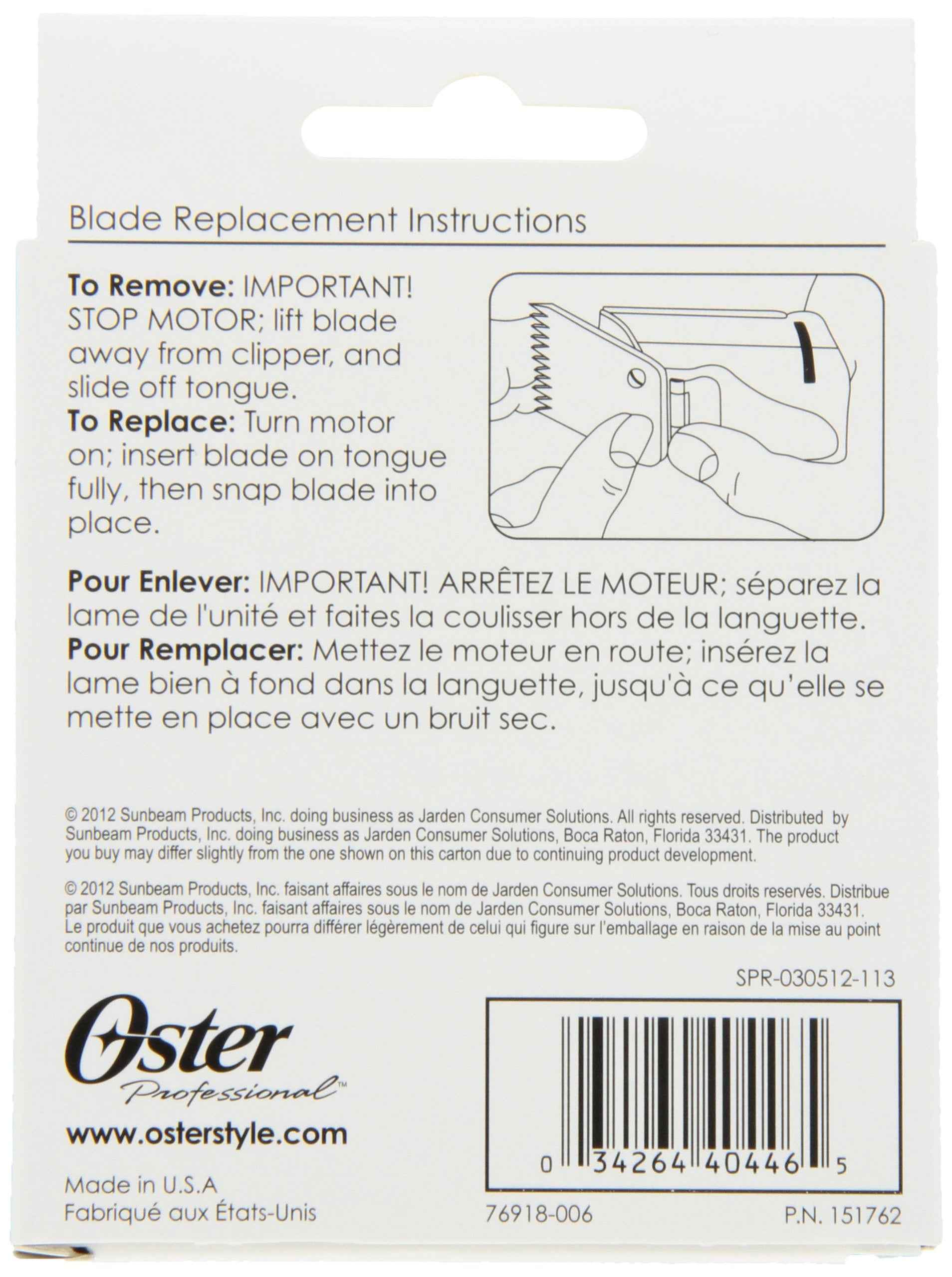 Oster Professional Replacement Clipper Blade (1 count)
