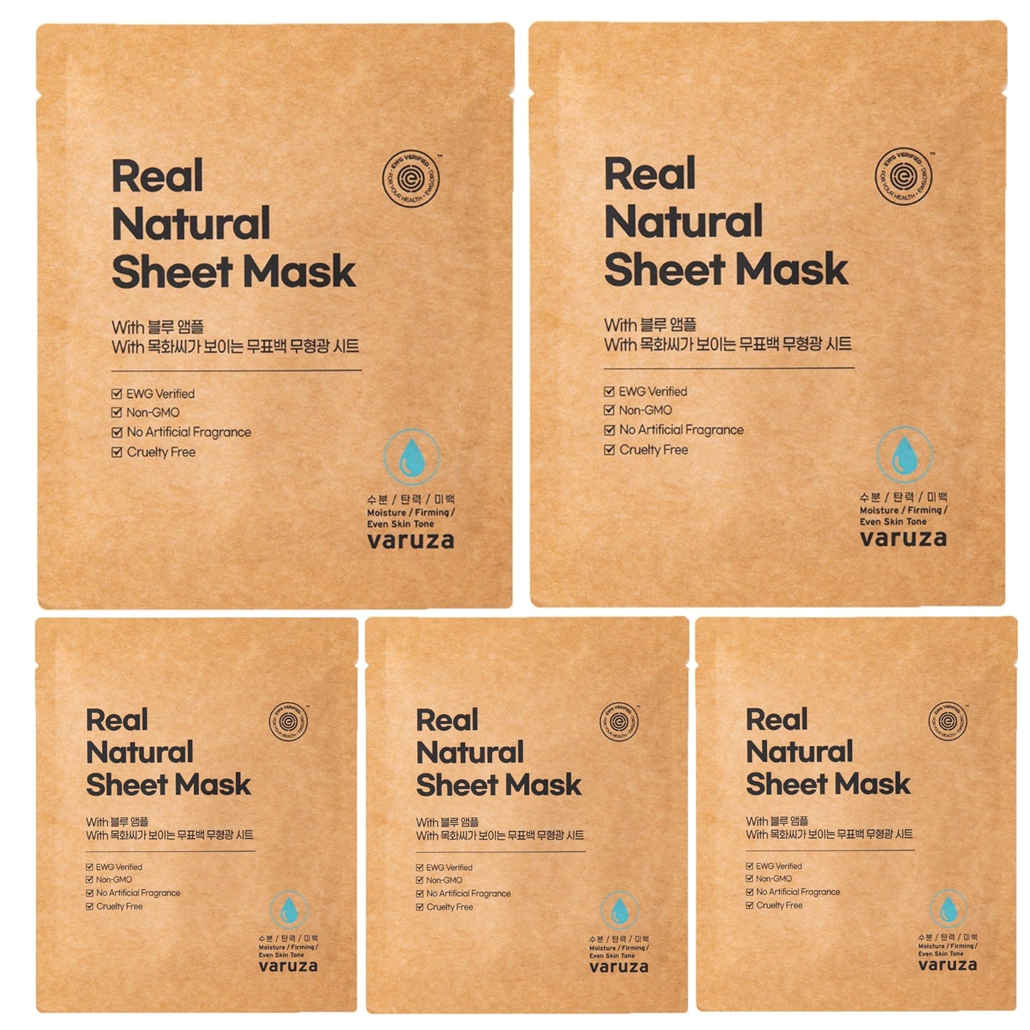 K-Beauty Real Natural Sheet Mask with Blue Ampoule with Unbleached & Non-fluorescent sheet EWG Verified Non-GMO Cruelty Free No Artificial Fragrance Firming 5 Count