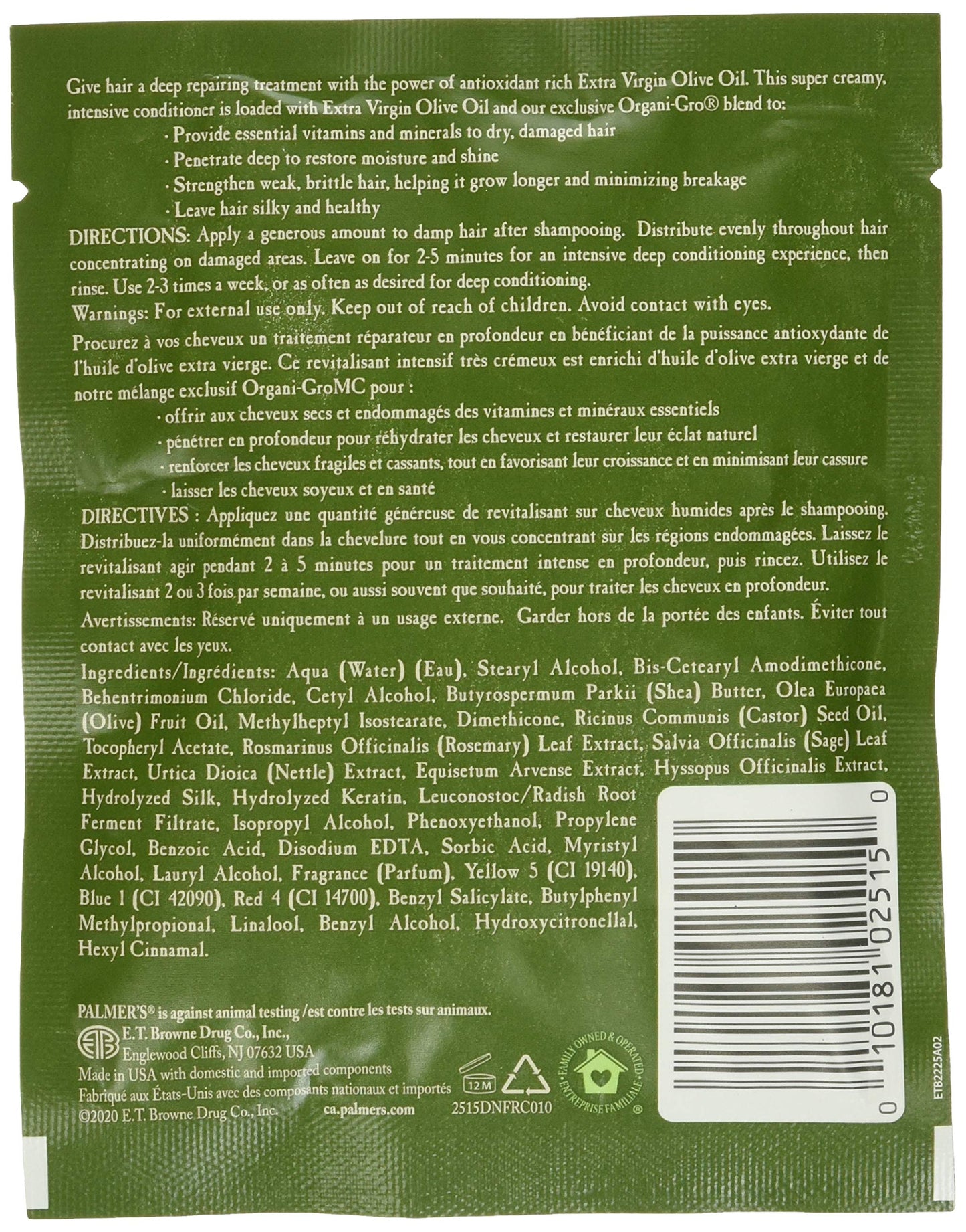 Palmer's Olive Oil Formula Deep Conditioner Packet, 2.1 Ounces (Pack of 5)