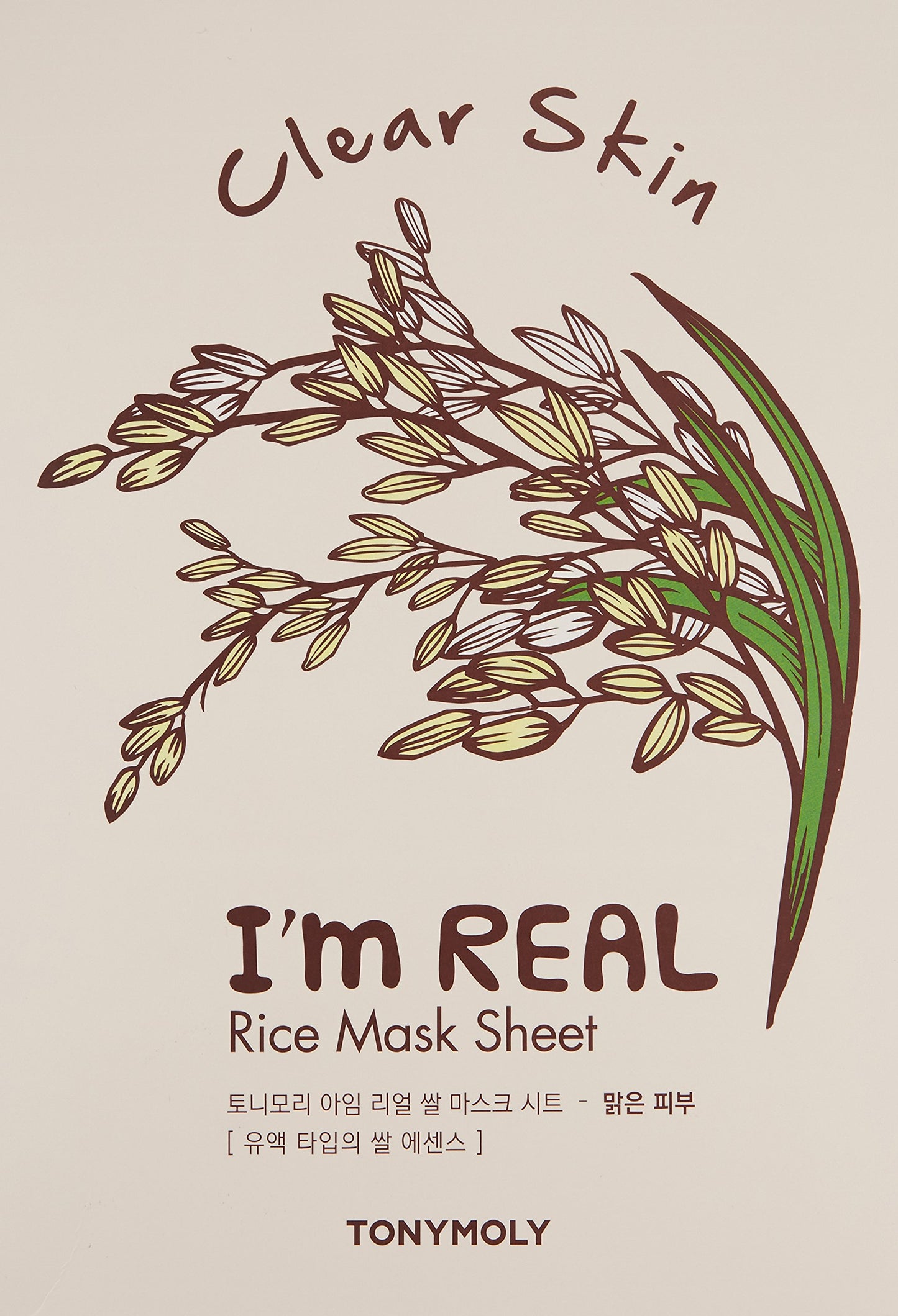 TONYMOLY Rice Sheet Mask, 10 Count - Hydrating Skin Treatment