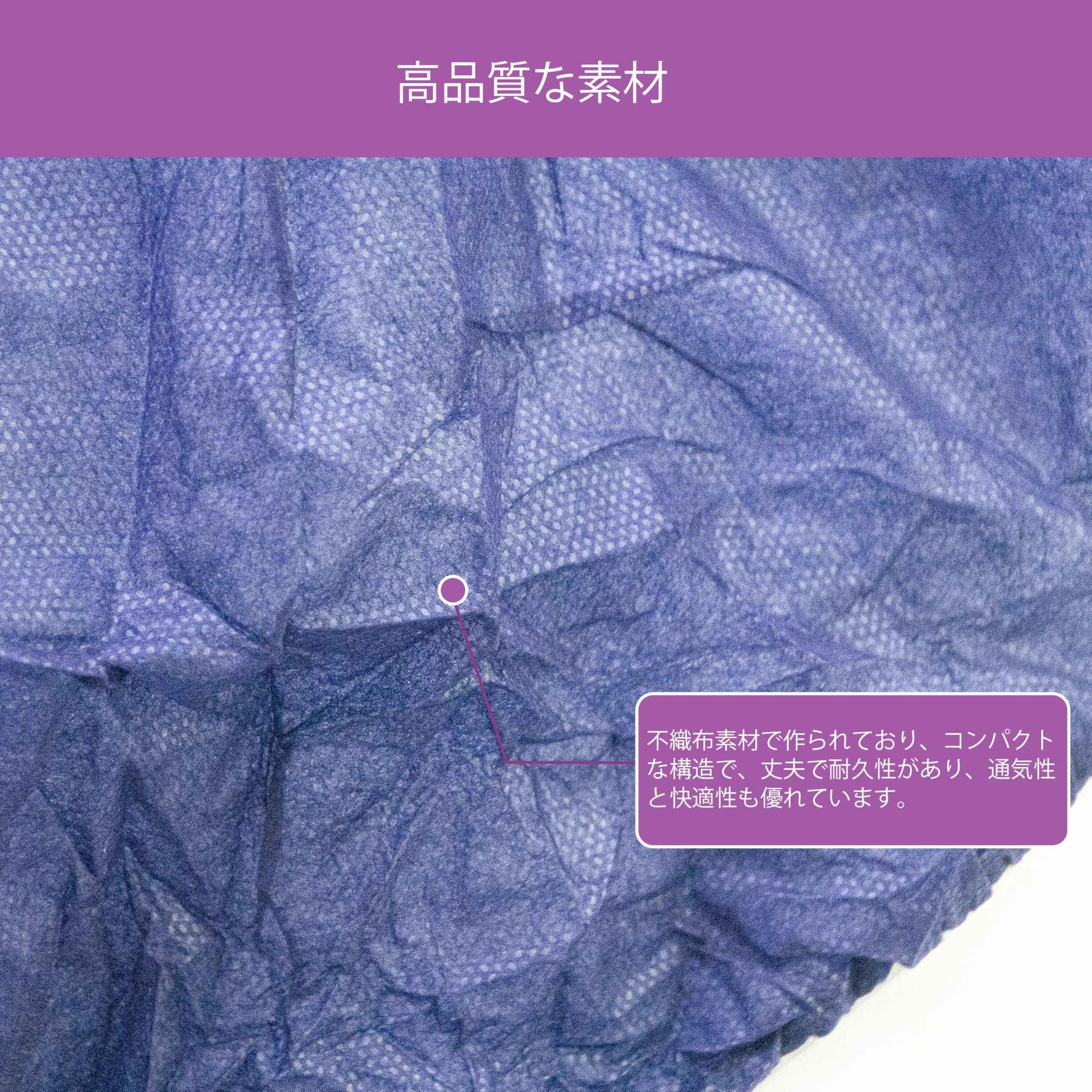 Elitzia Disposable Underwear Underpants One Time Use Beauty Salon SPA Hotel Travel Convenient 50 Pcs Per Set ET004 (Navy Blue XL)