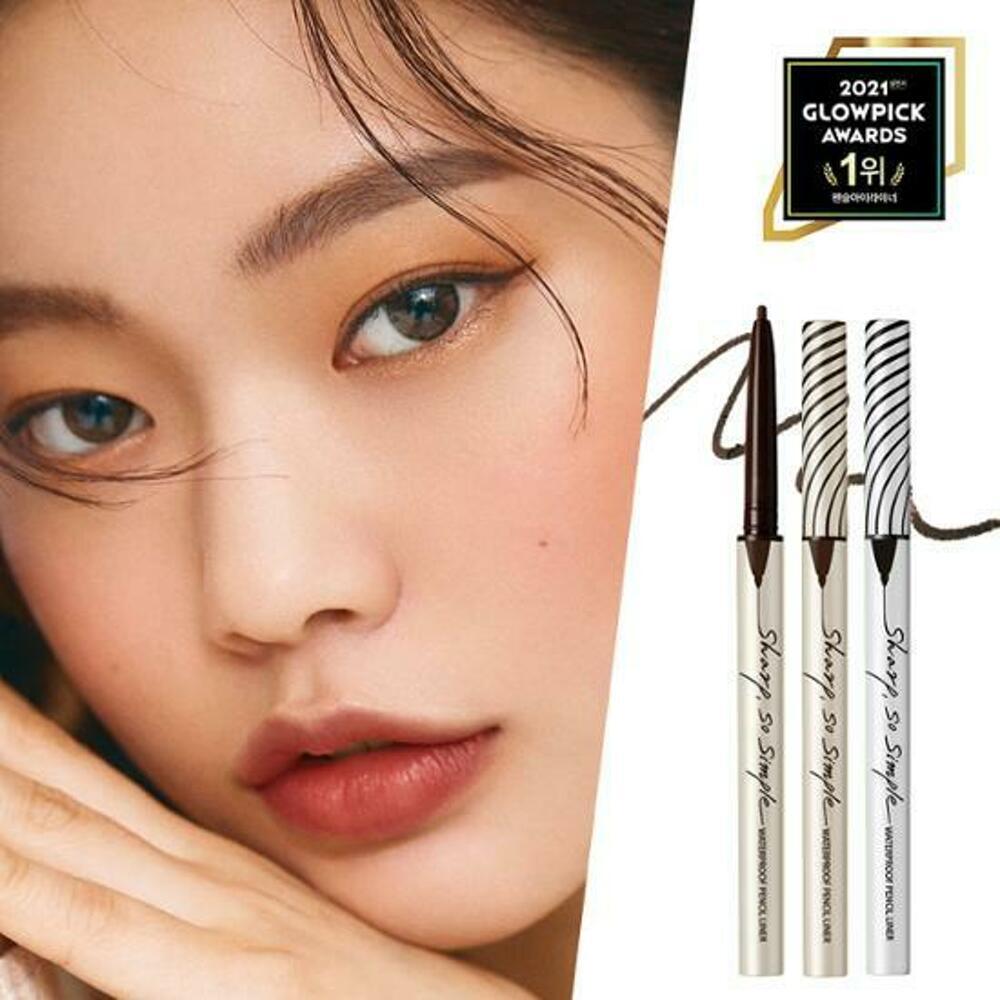 [K-Beauty] CLIO Sharp So Simple Pencil Liner 0.14g