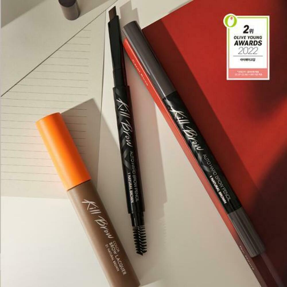 [K-Beauty] CLIO Kill Brow Auto Hard Brow Pencil