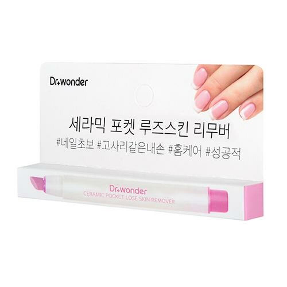 [K-Beauty] Dr+wonder Pocket Ceramic Lose Skin Remover