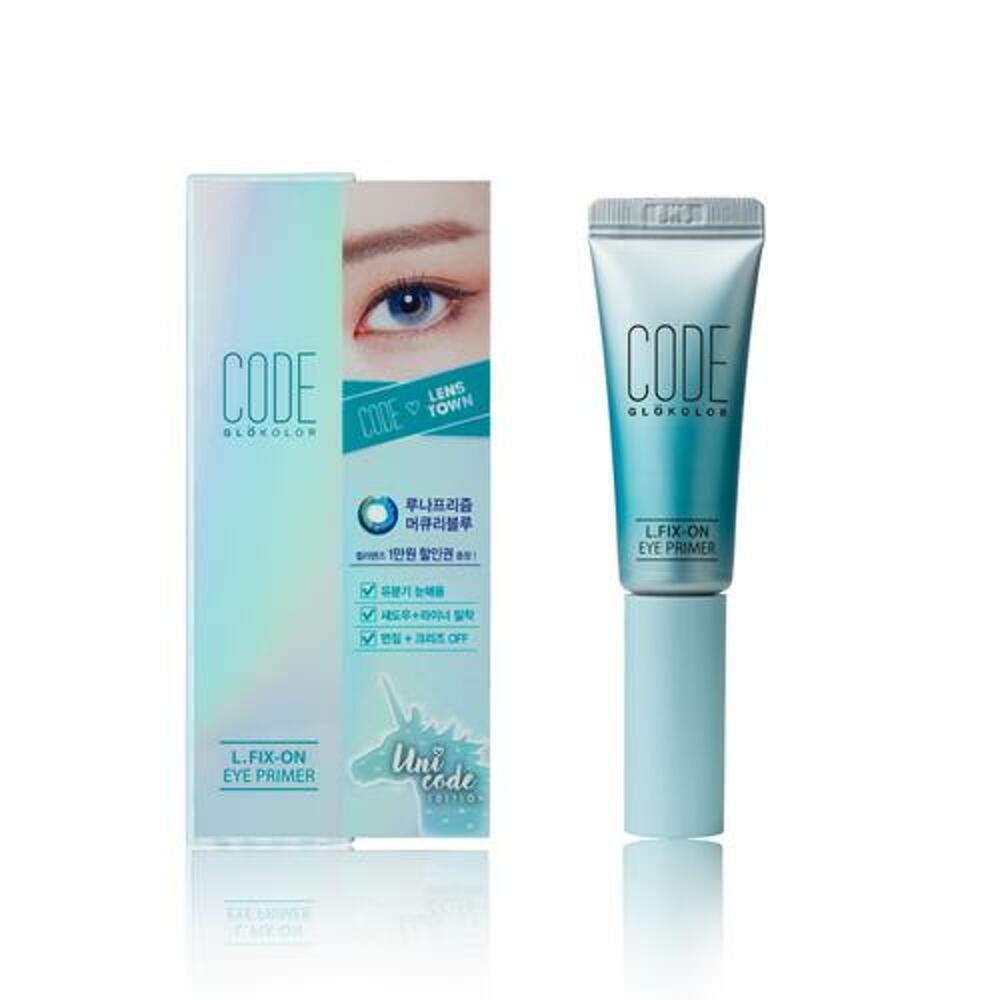 [K-Beauty] CODE GLOKOLOR Eye Primer 8.5g