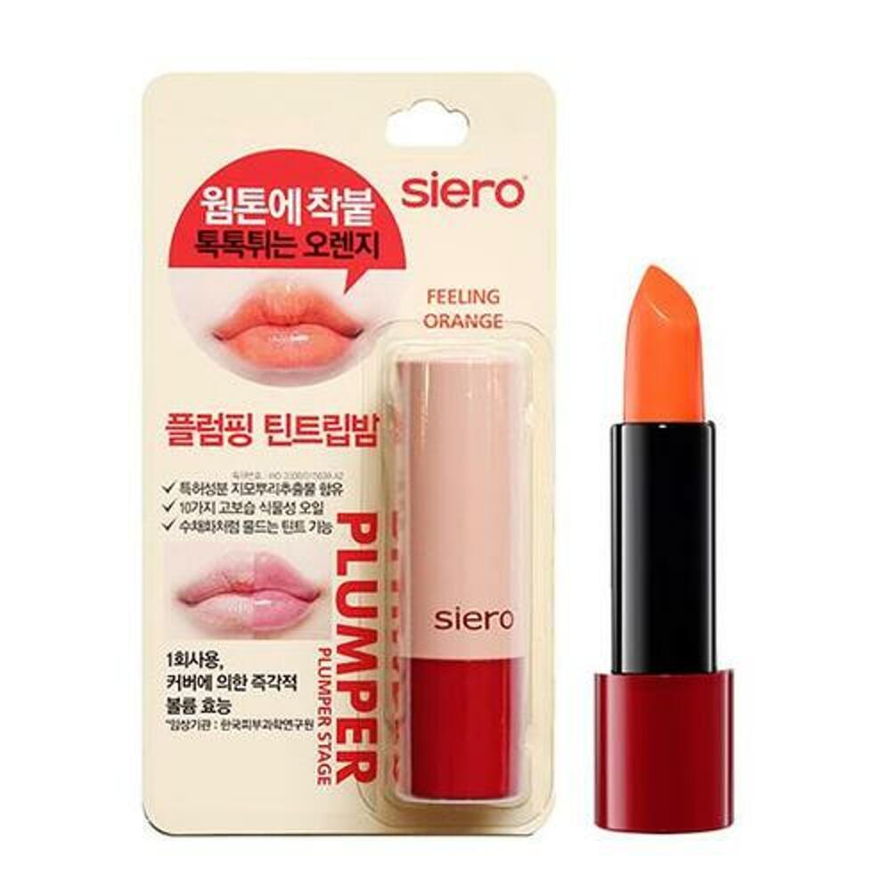 [K-Beauty] Siero Jealousy Archive Plumper 3.3g Feeling Orange